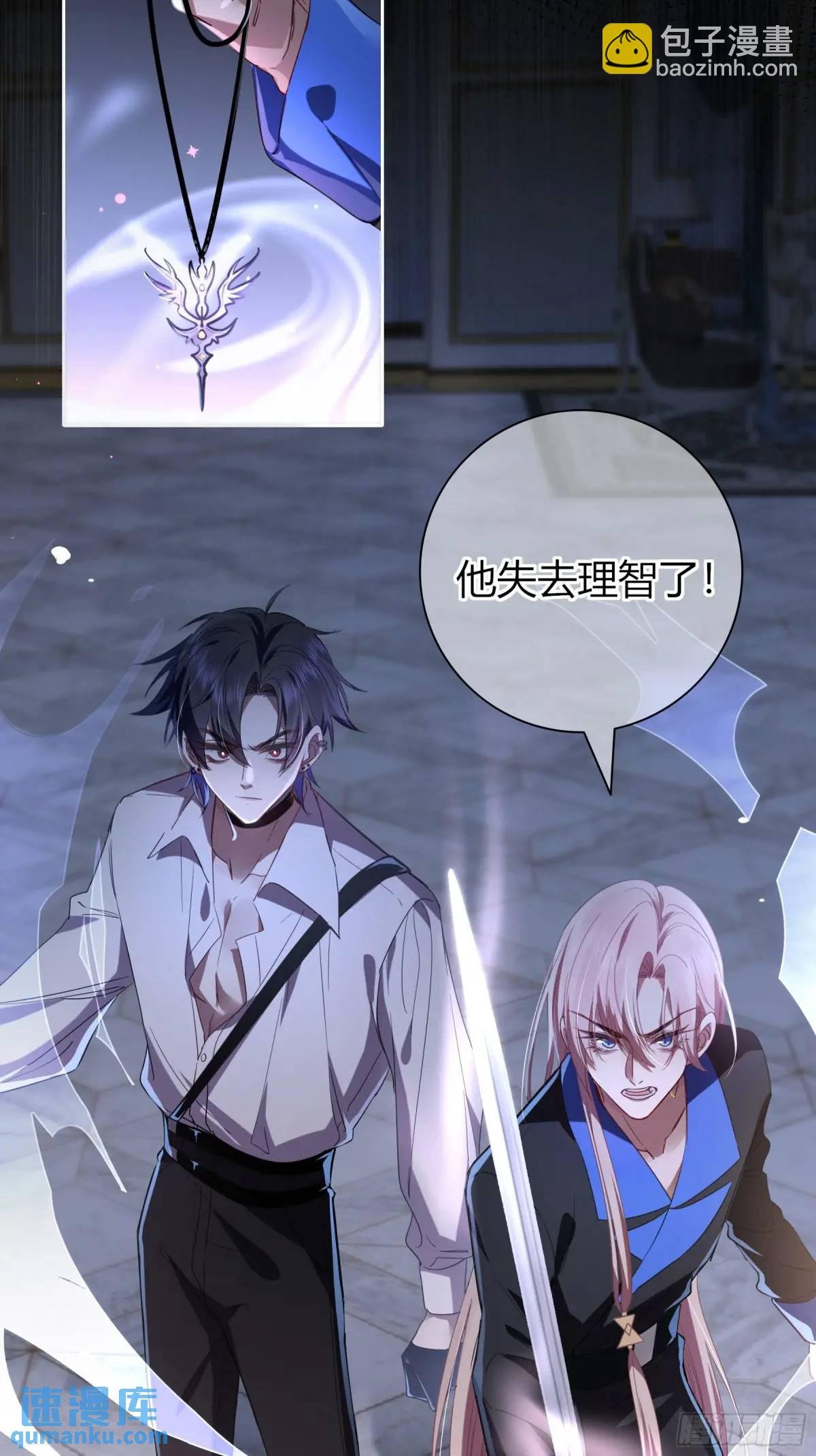 14-起舞