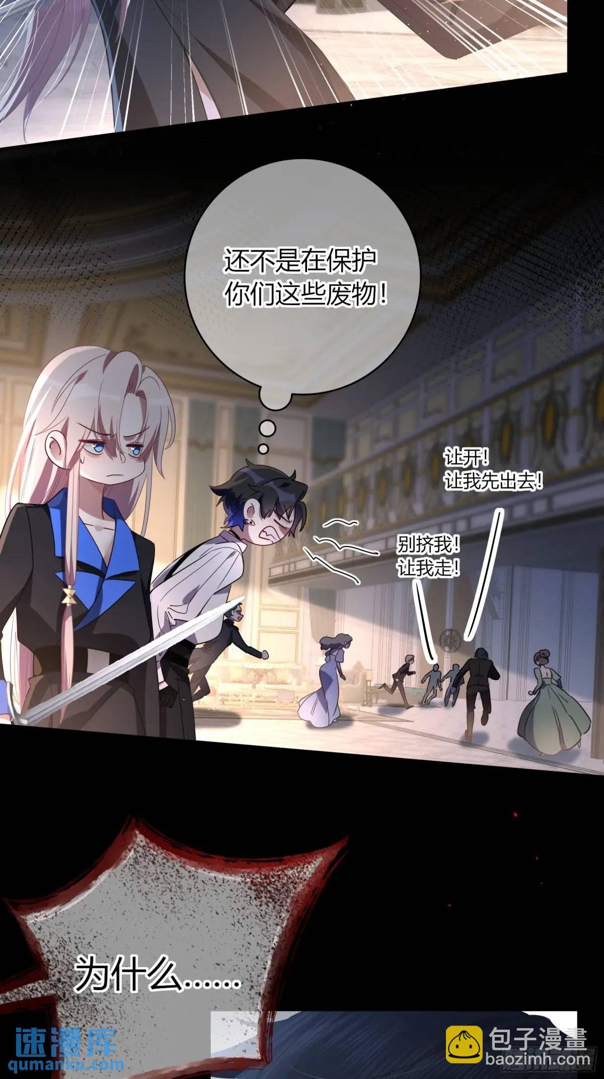 14-起舞
