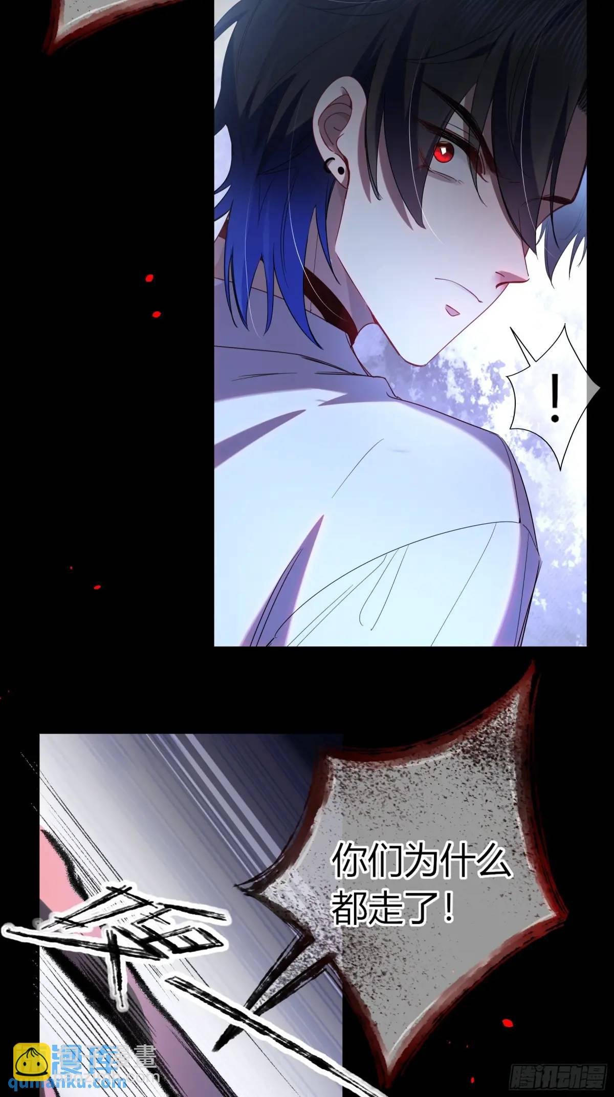 14-起舞