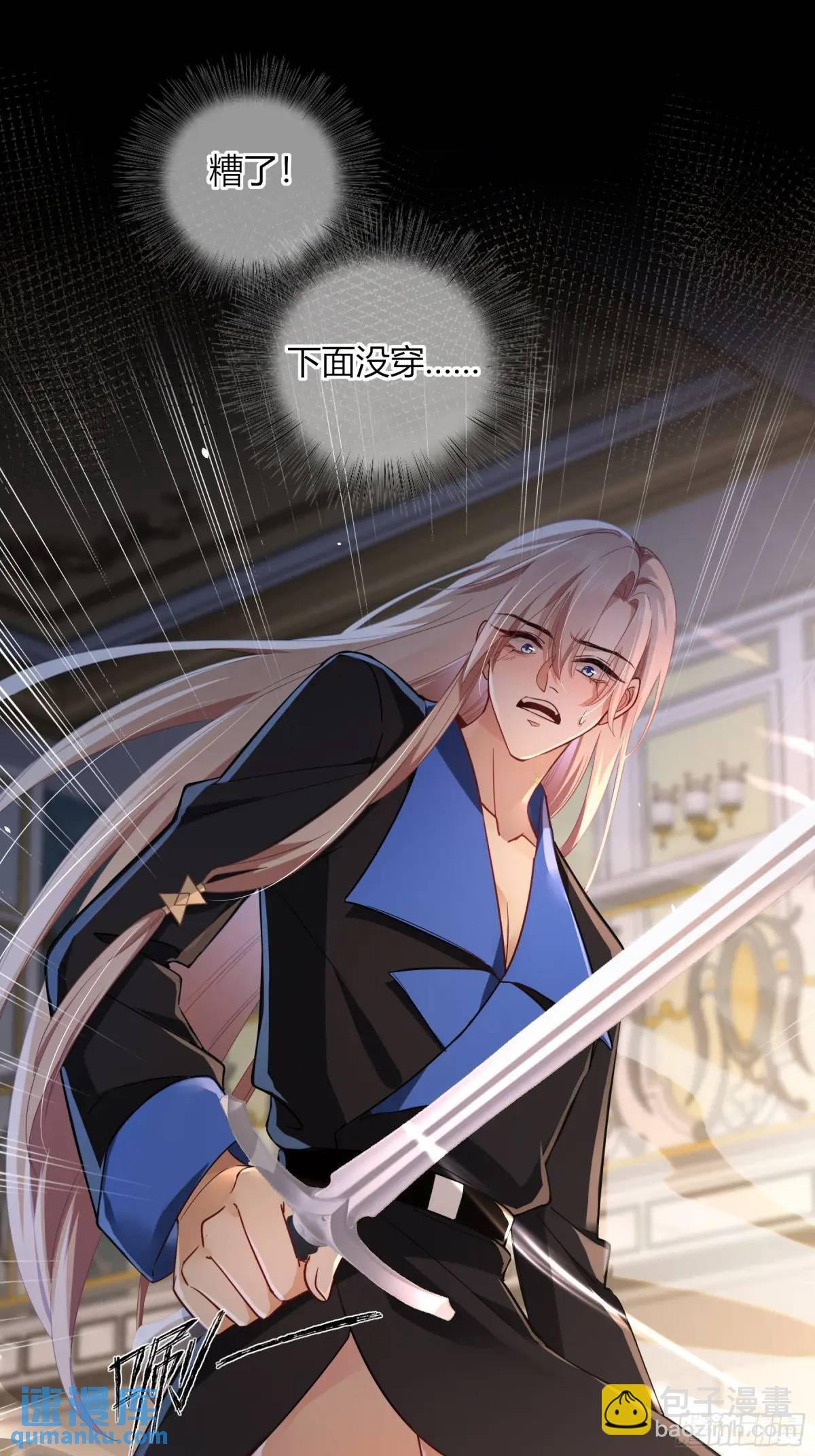14-起舞