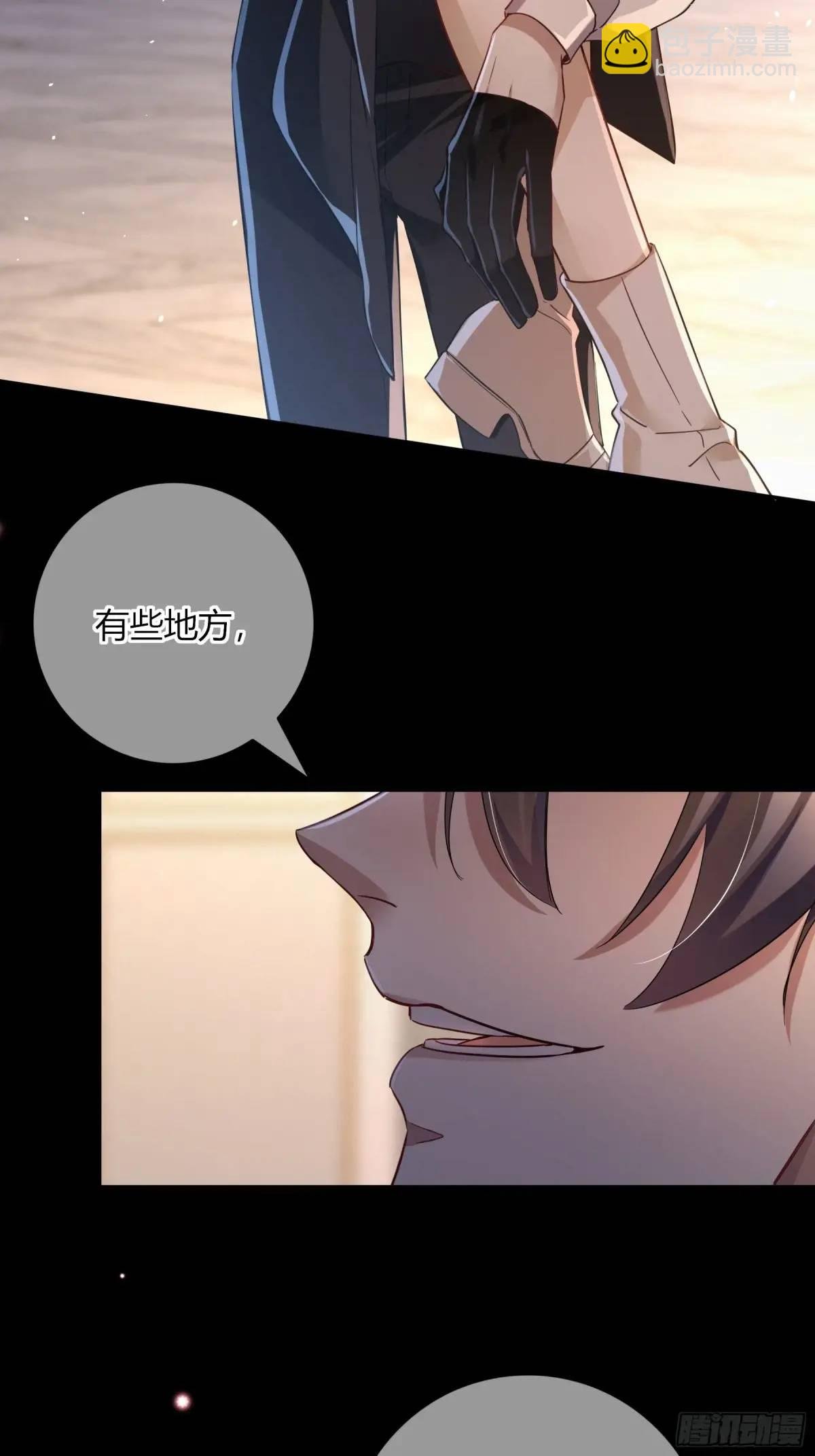 14-起舞