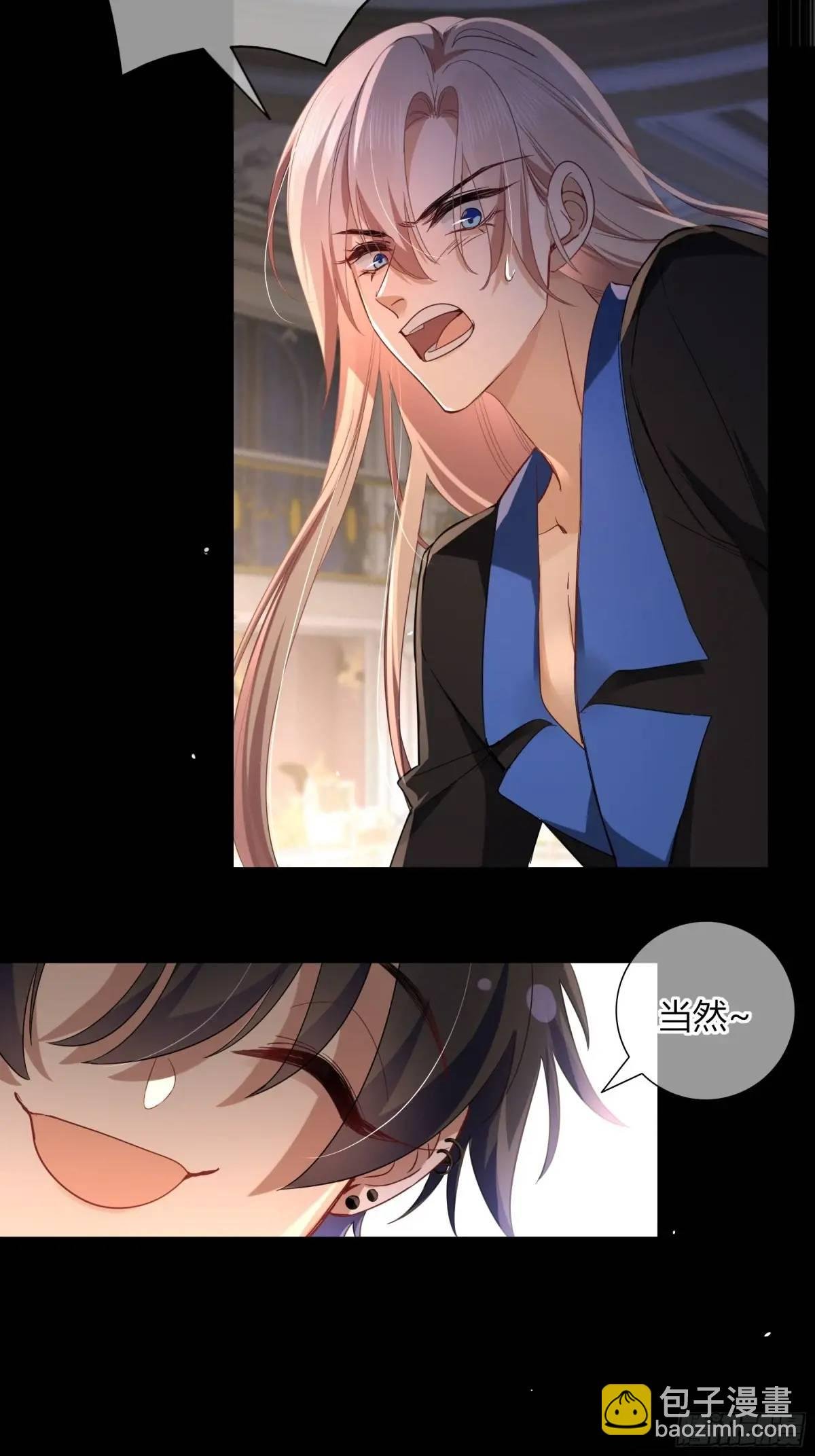 14-起舞