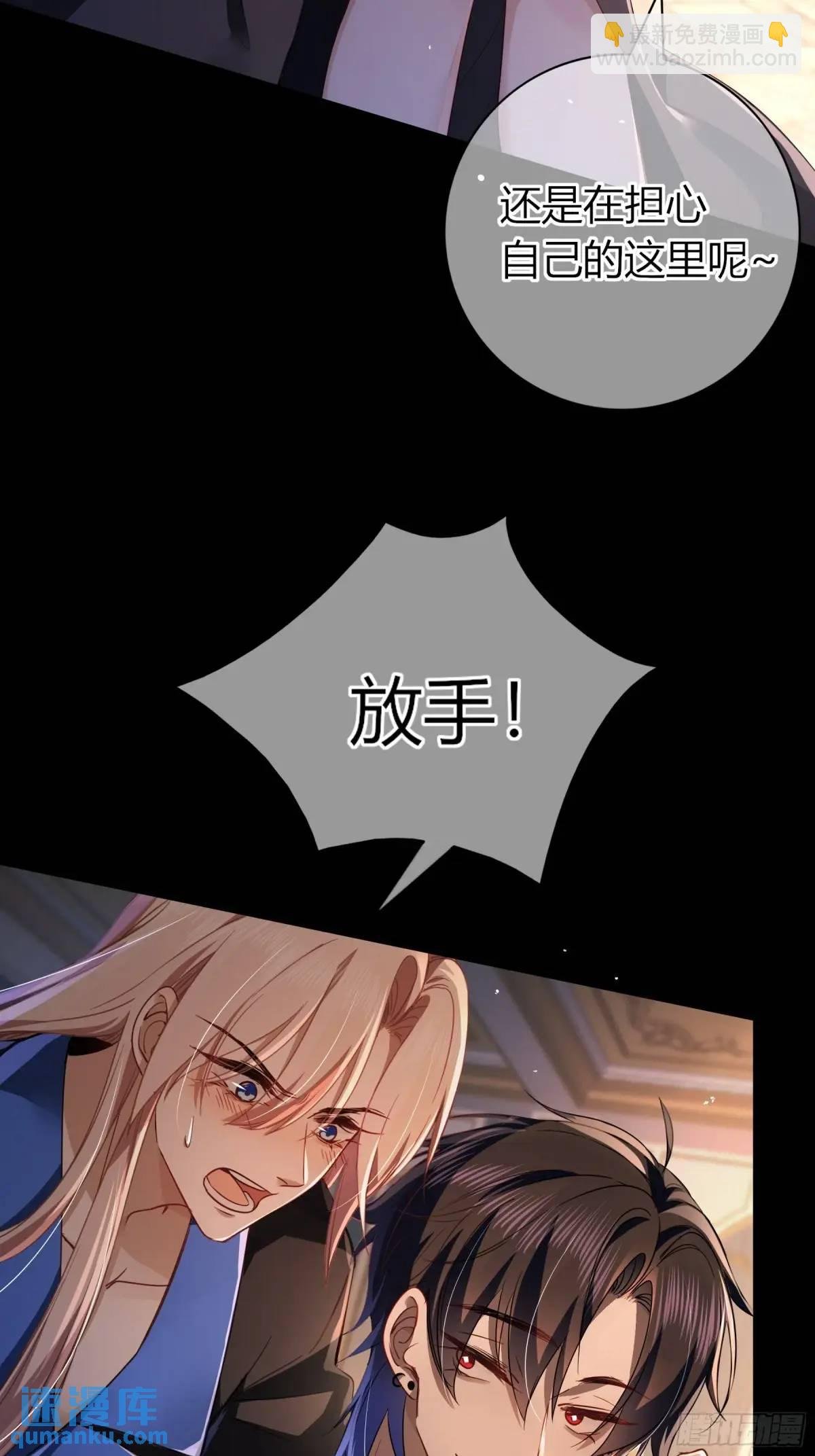 14-起舞