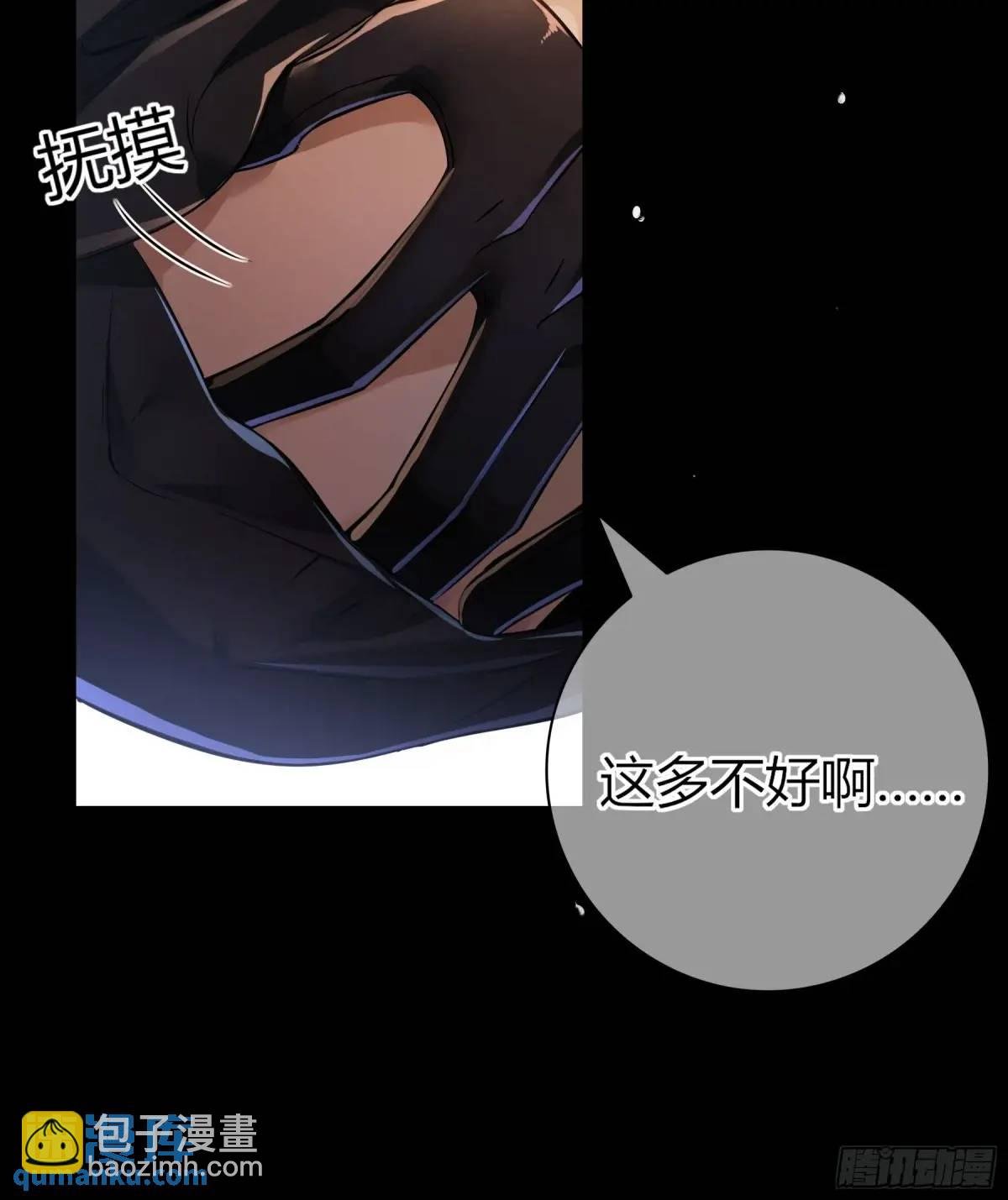 14-起舞