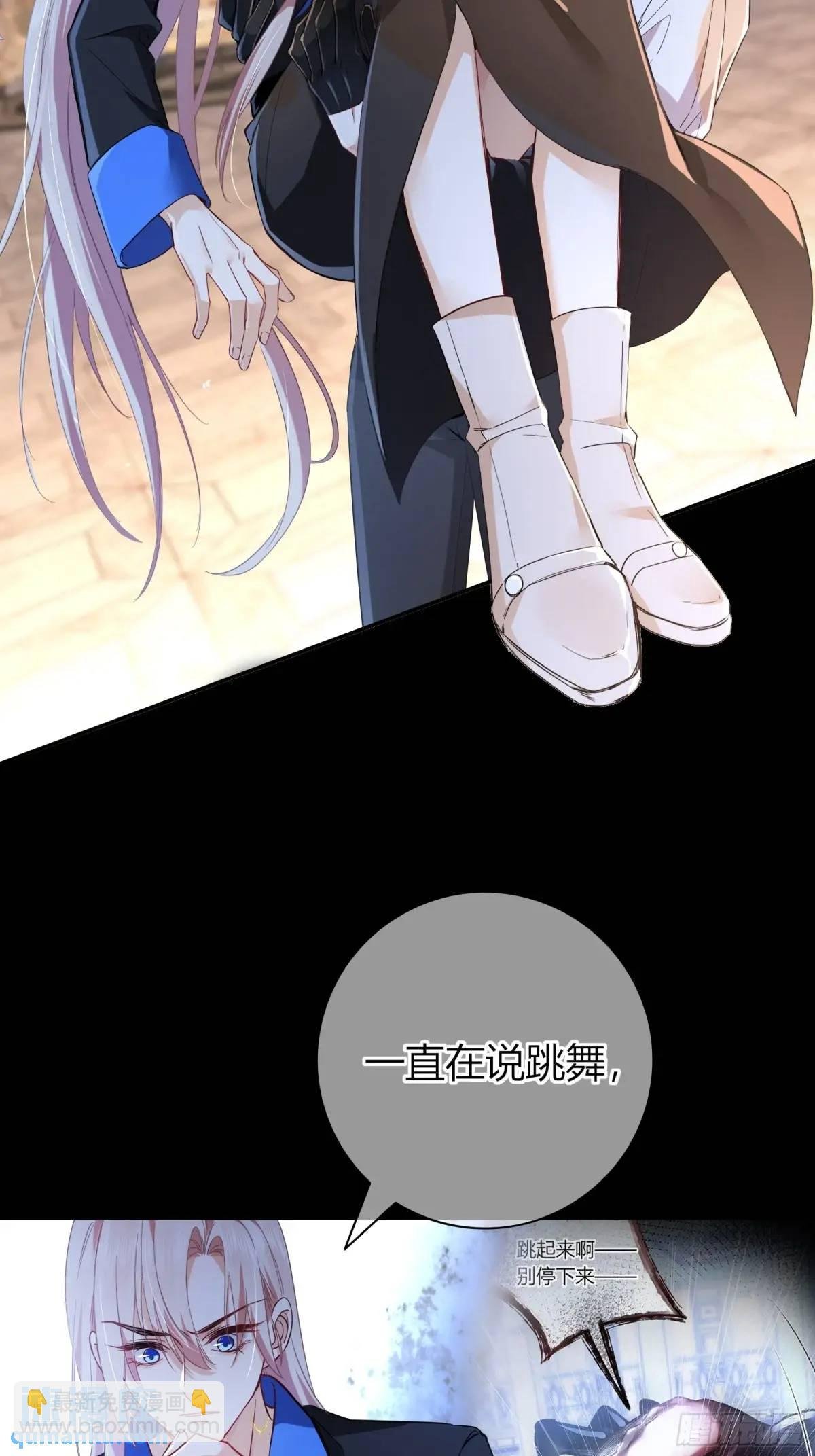 14-起舞