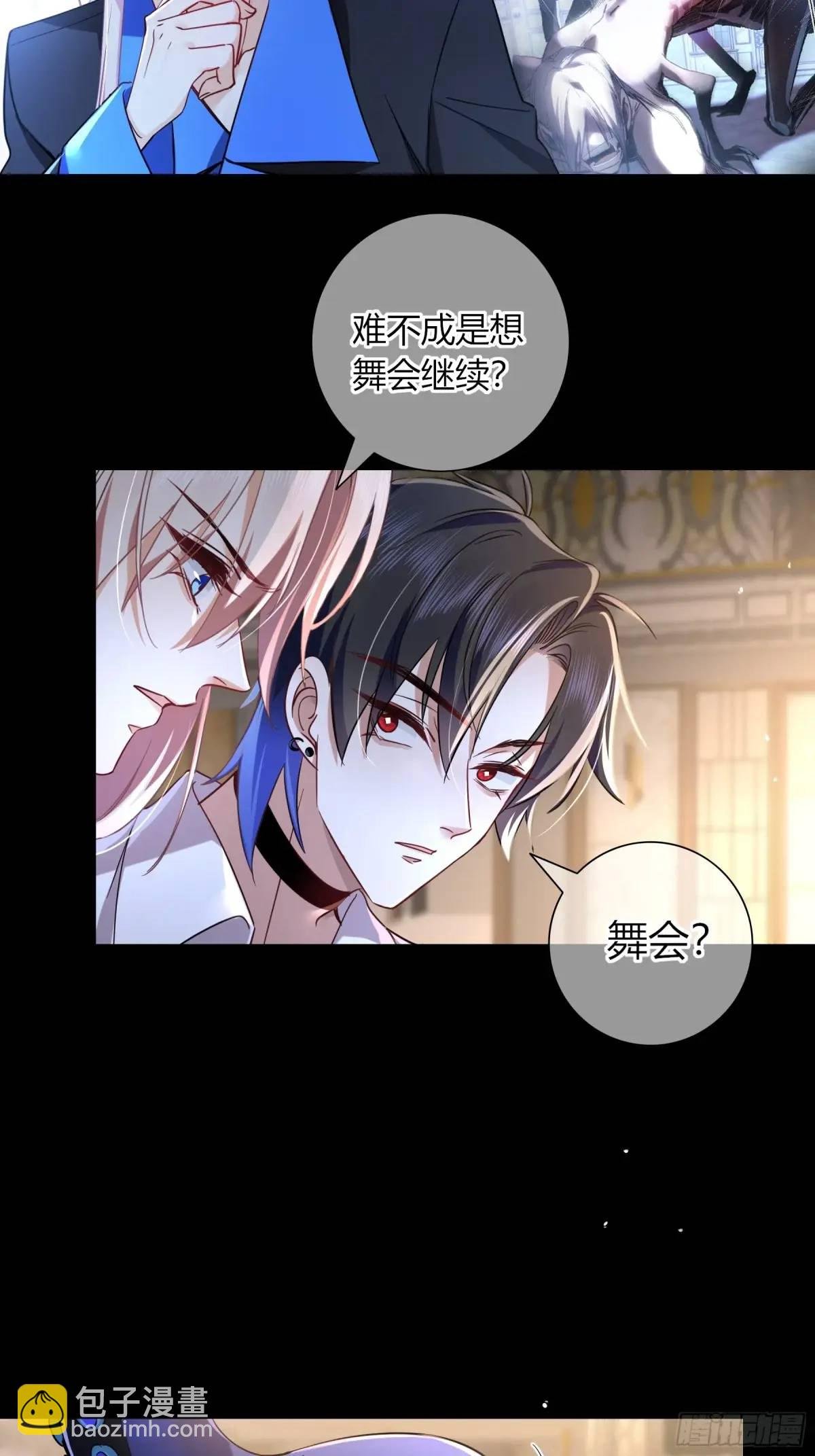 14-起舞