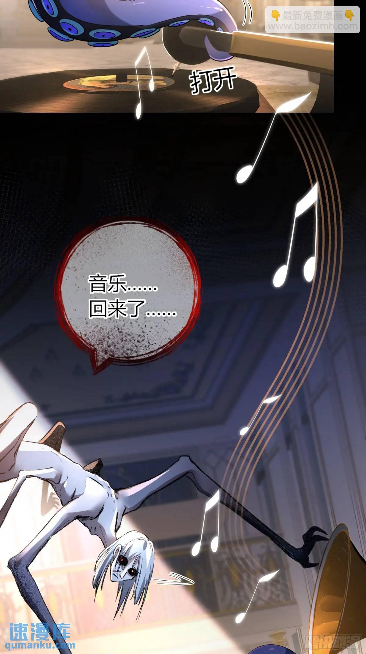 14-起舞