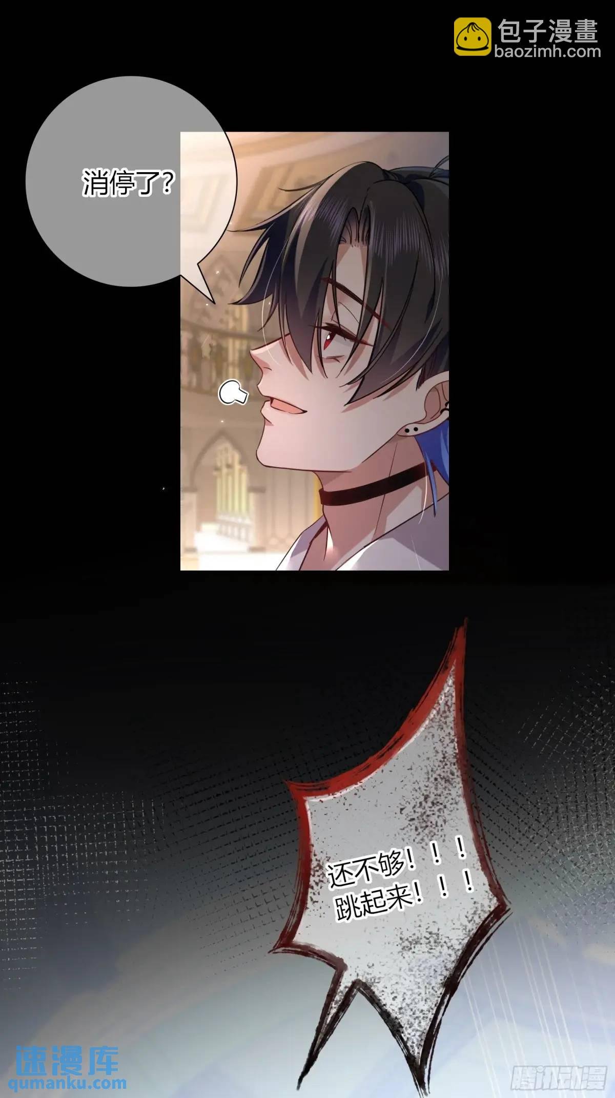 14-起舞