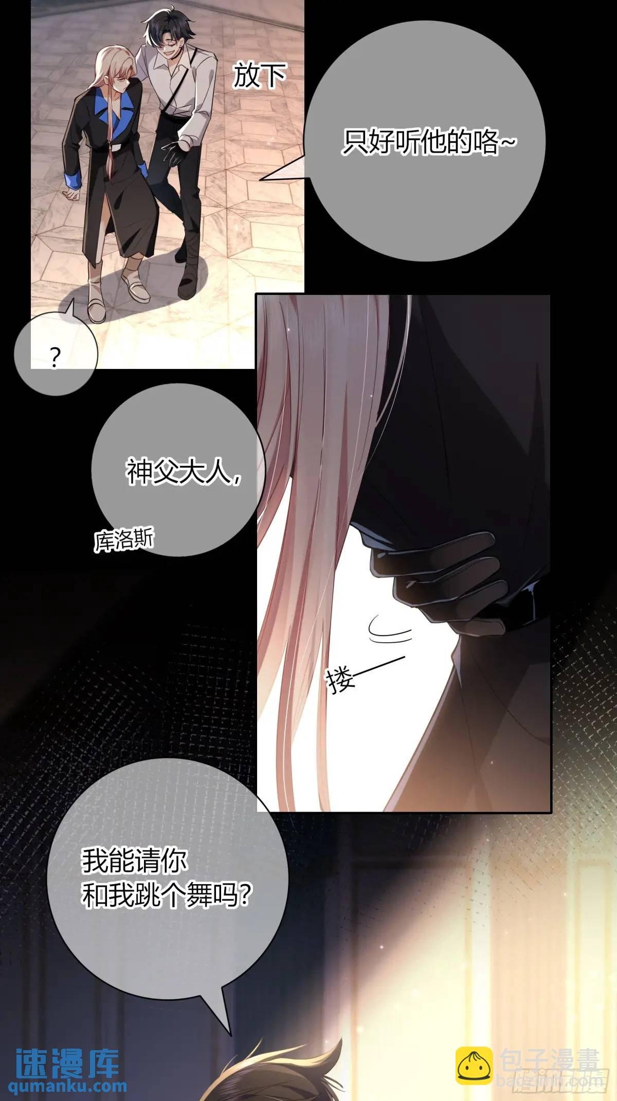 14-起舞