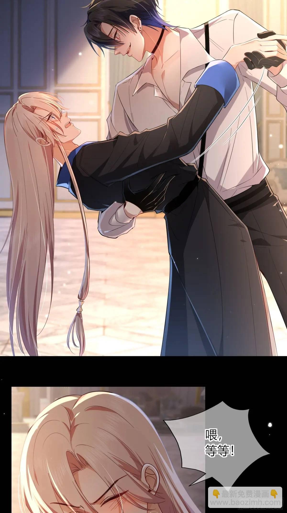 14-起舞