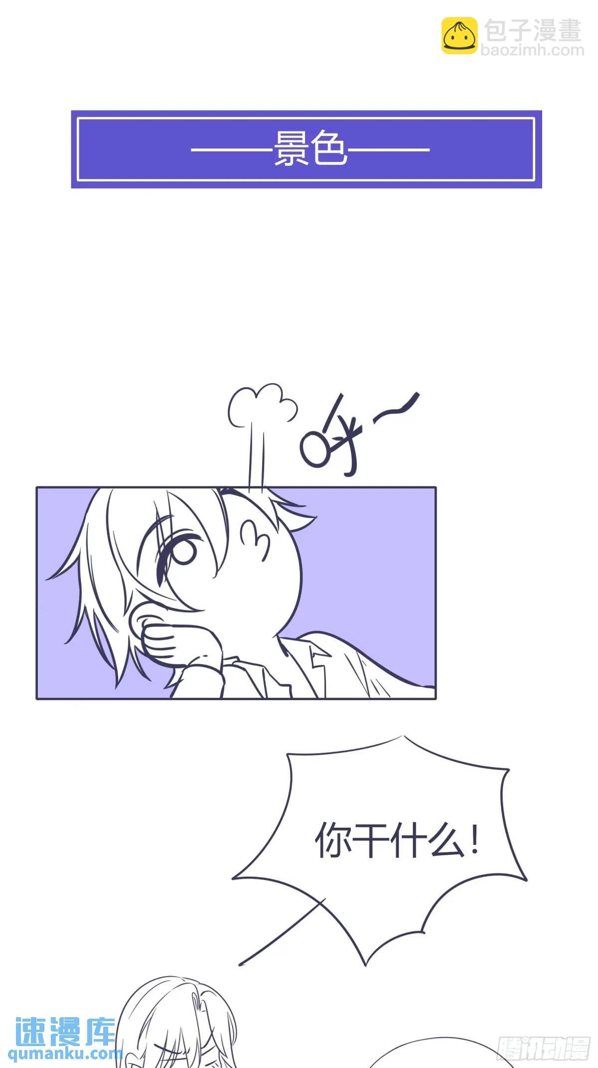 14-起舞