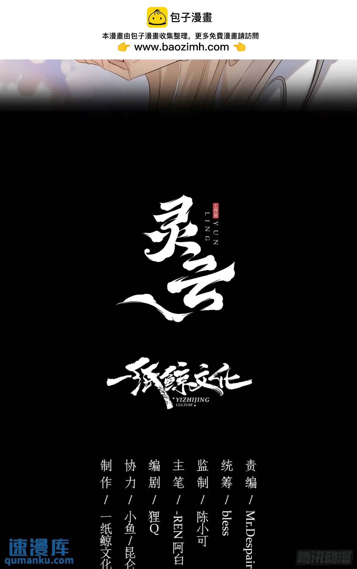 15-教学