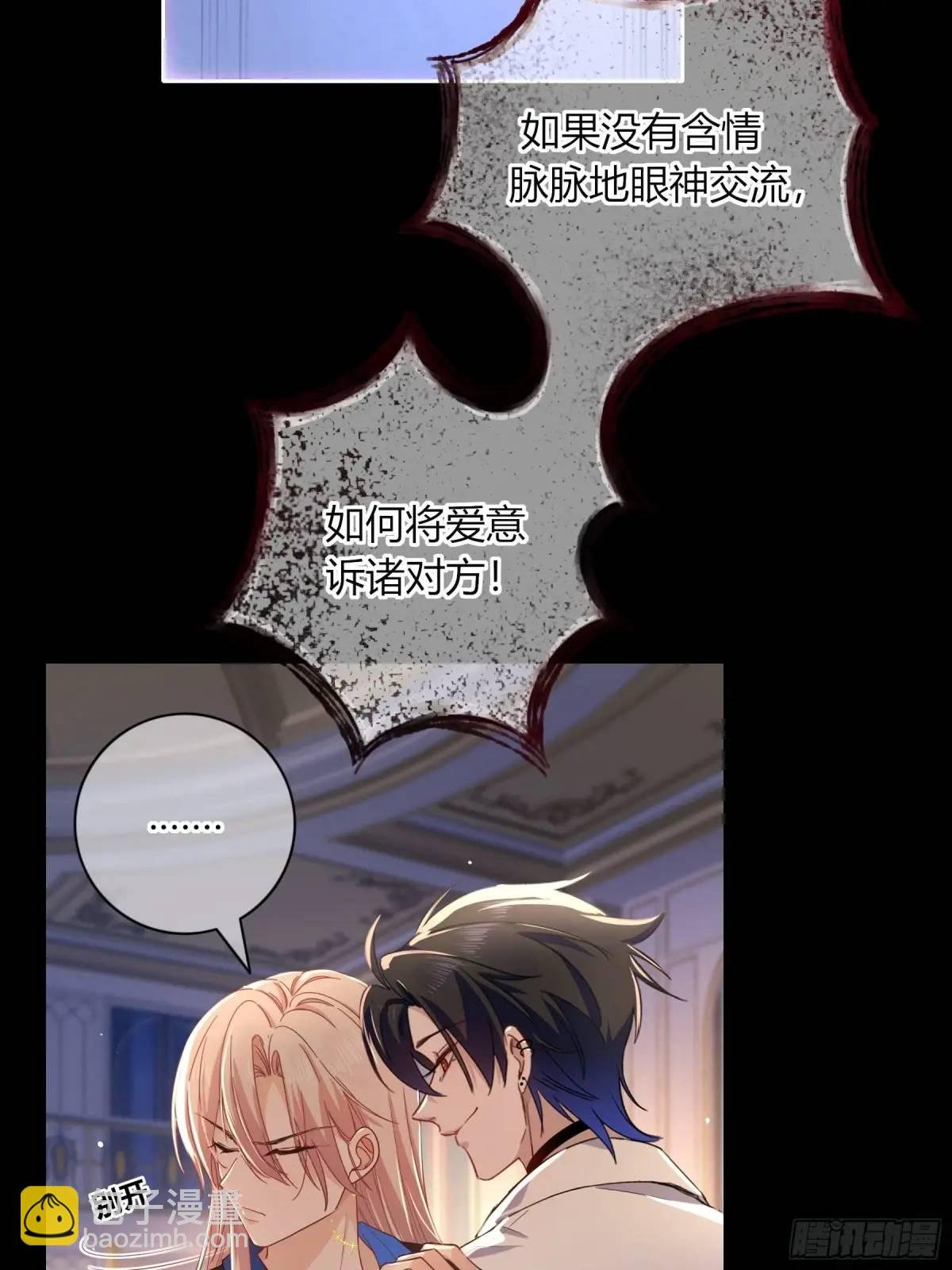 15-教学