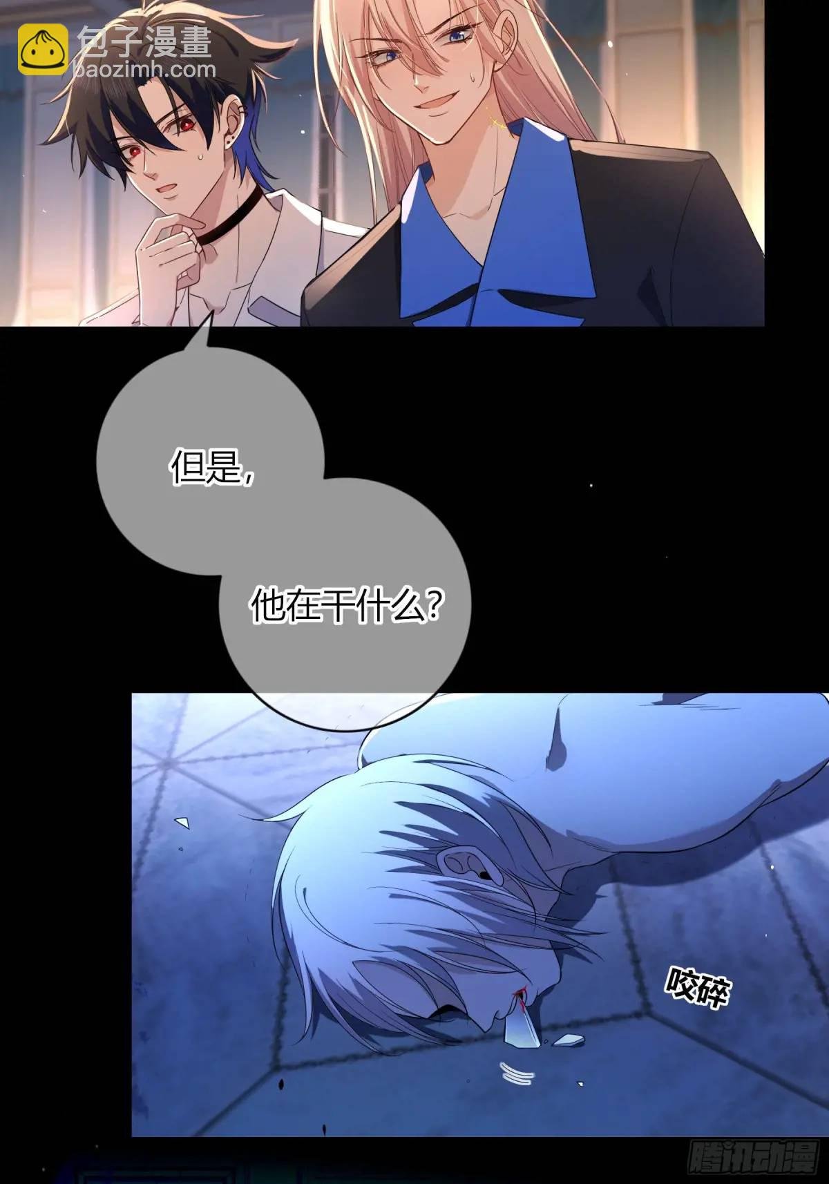 15-教学