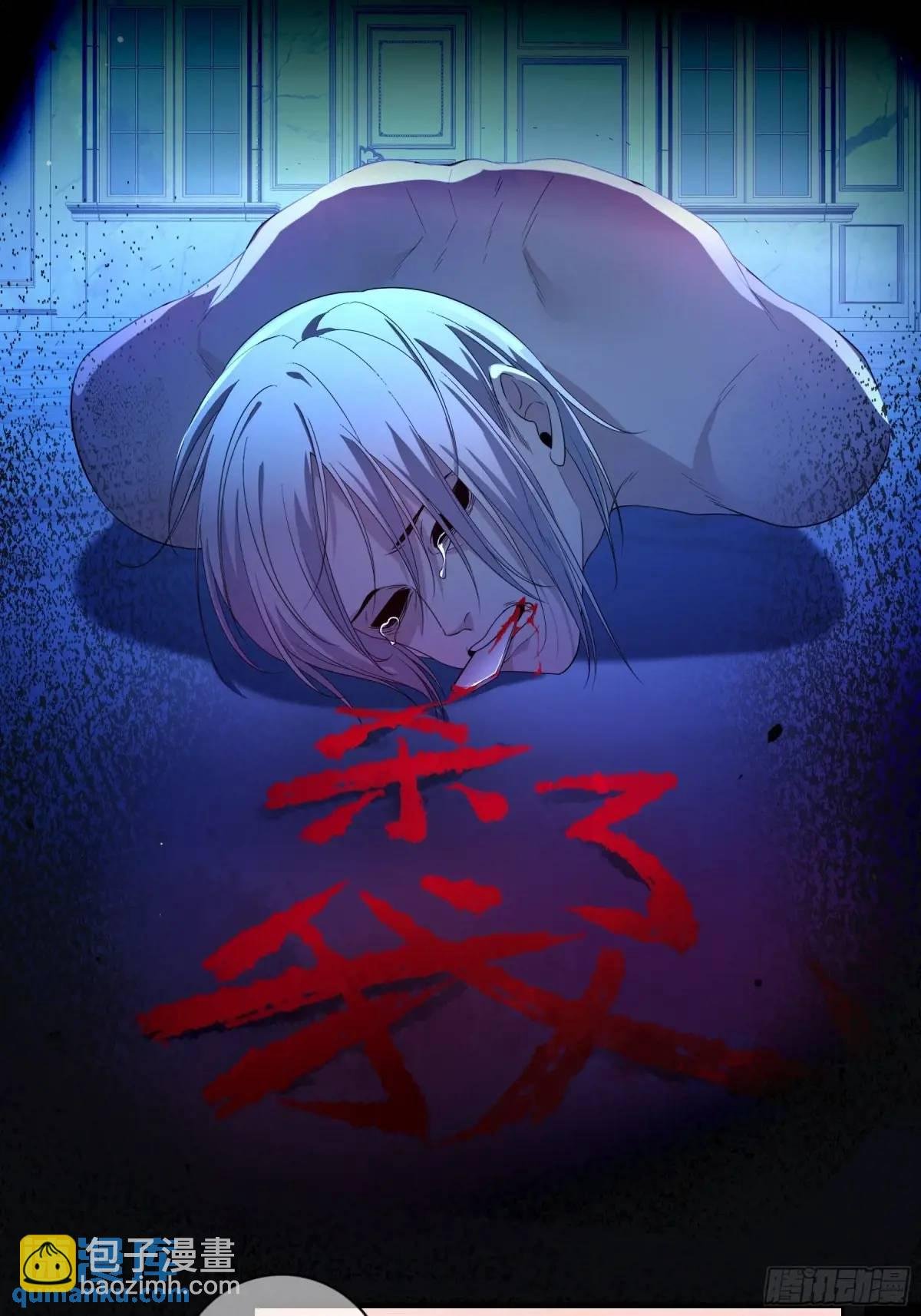 15-教学
