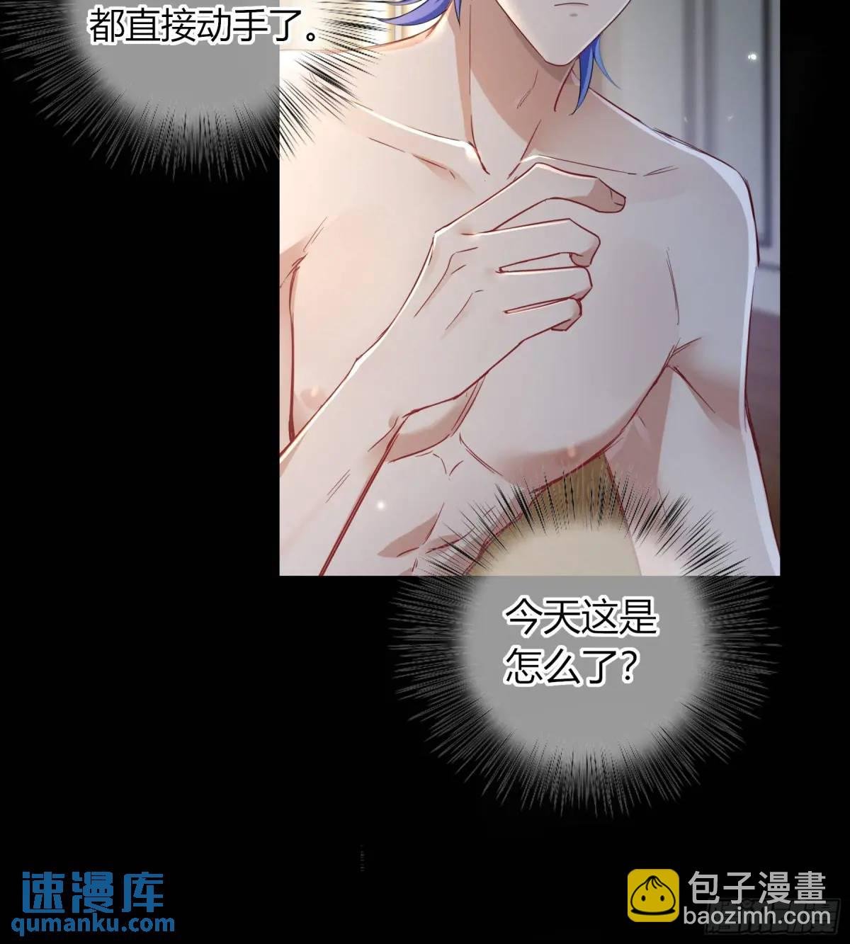 16-气息