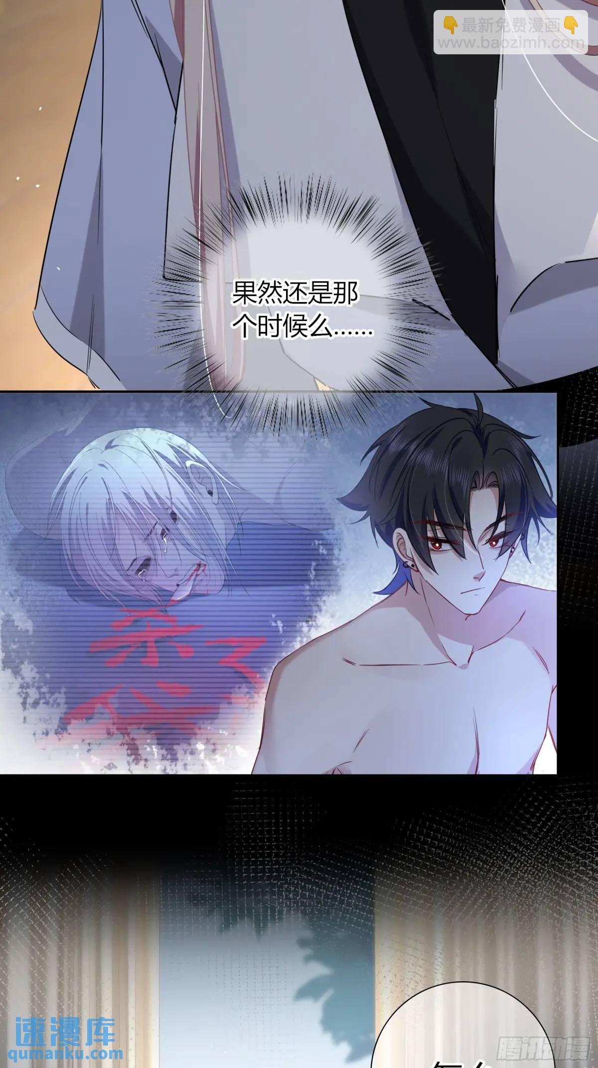 16-气息