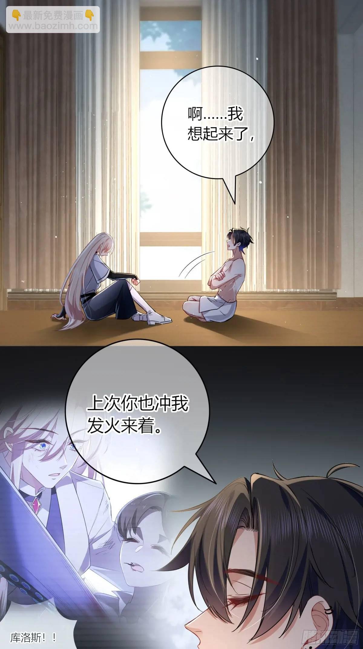 16-气息