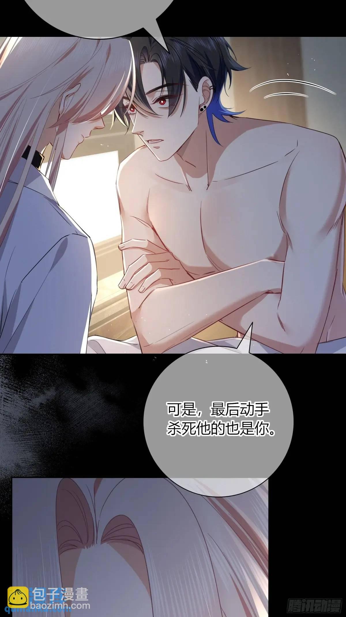 16-气息