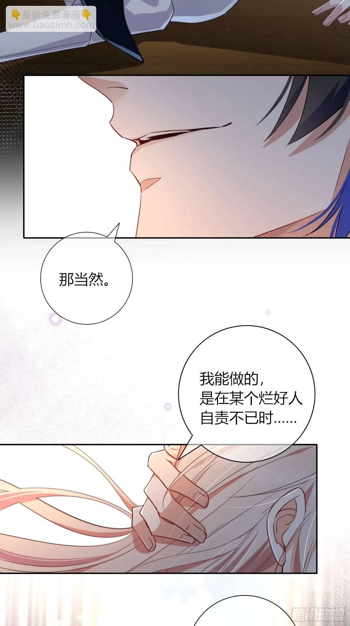 16-气息