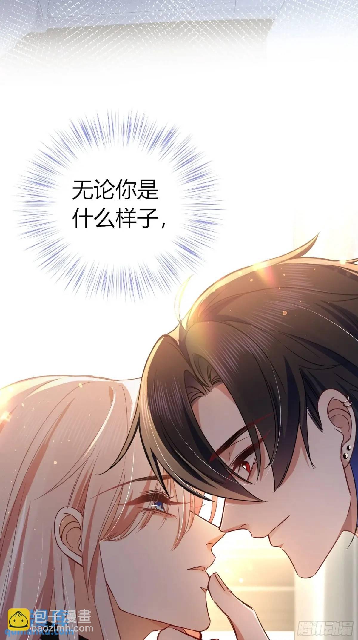 16-气息