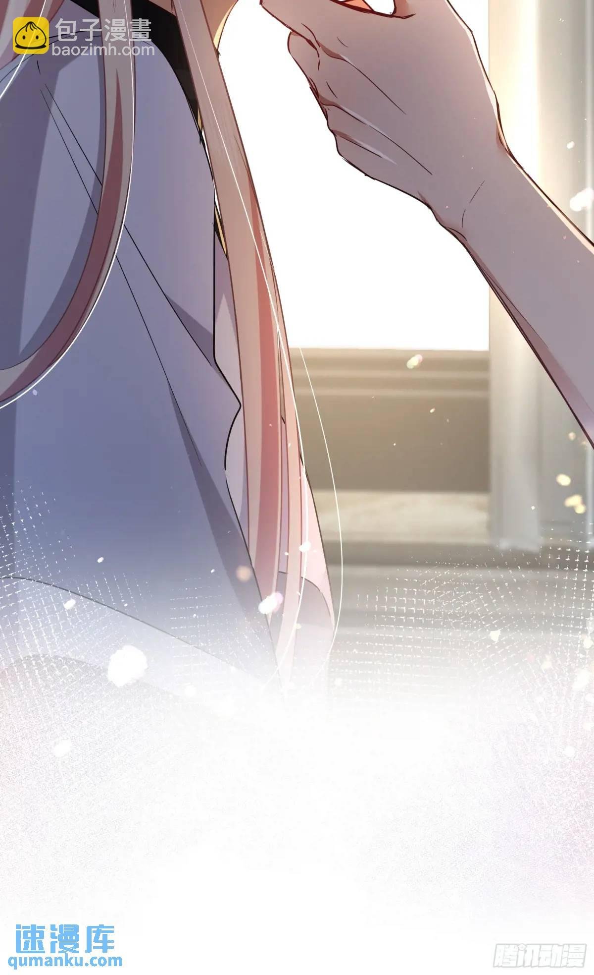 16-气息