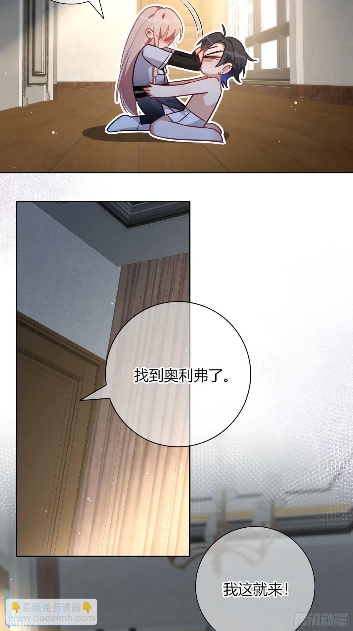 16-气息
