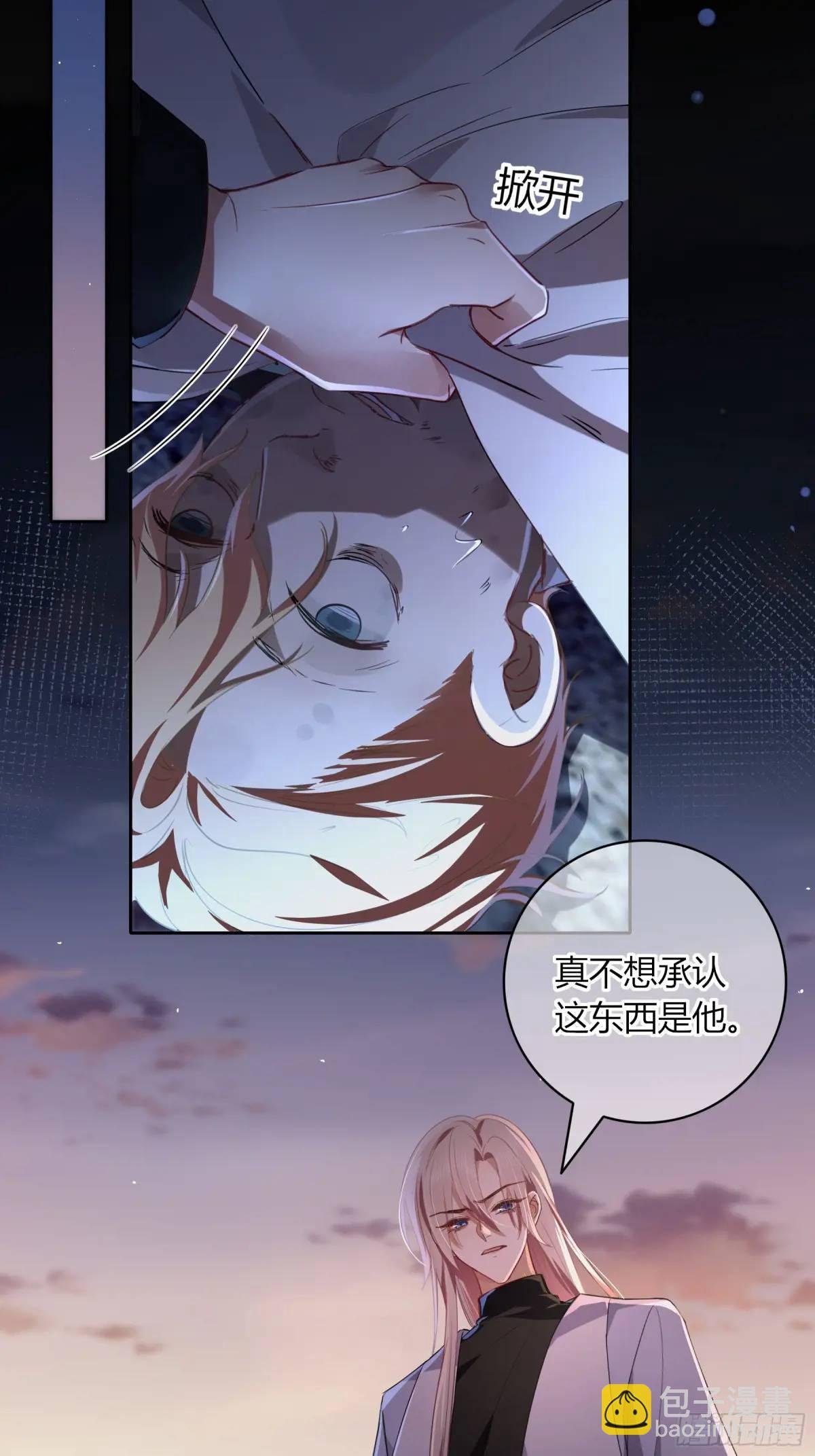 16-气息