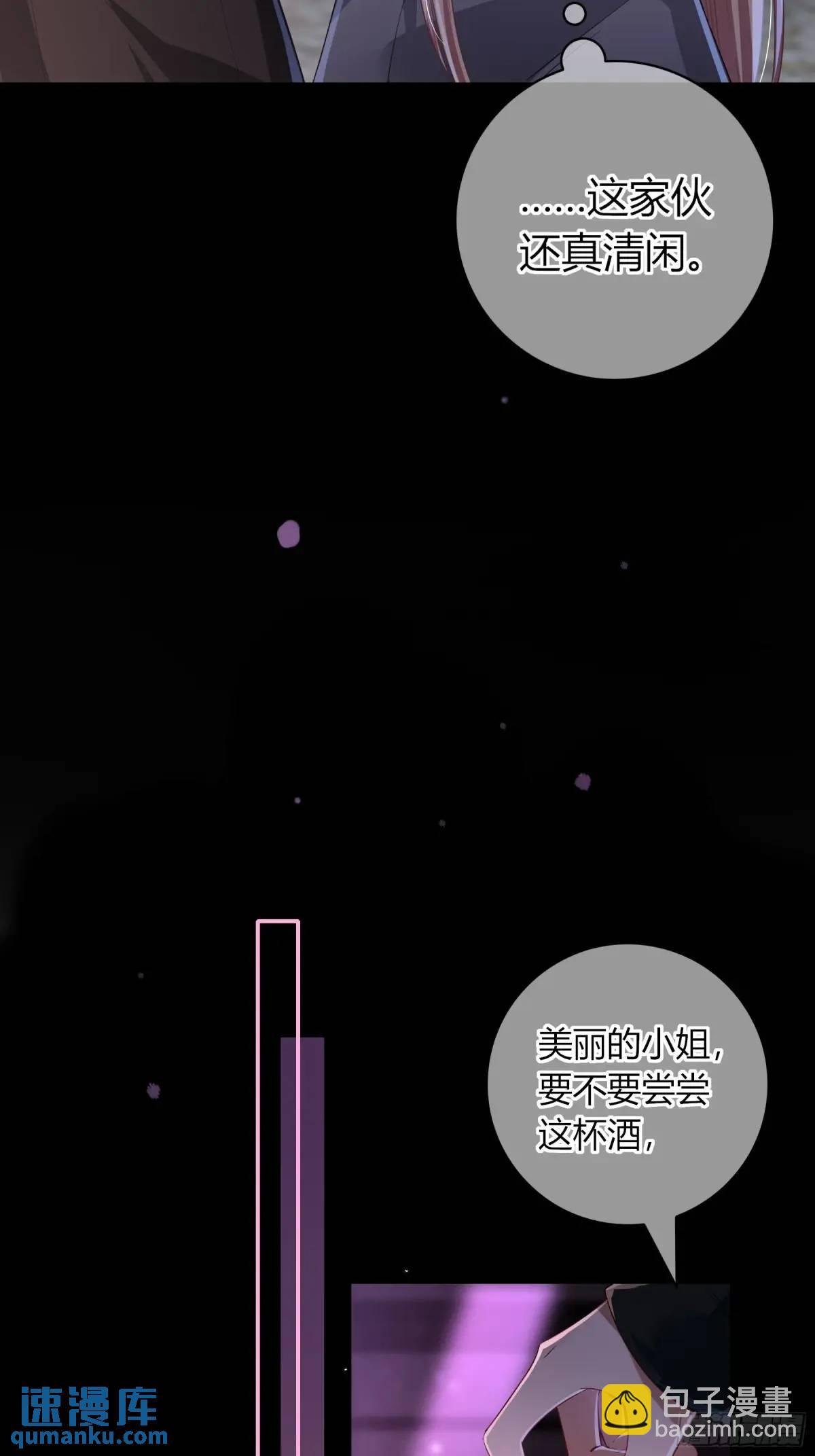 16-气息