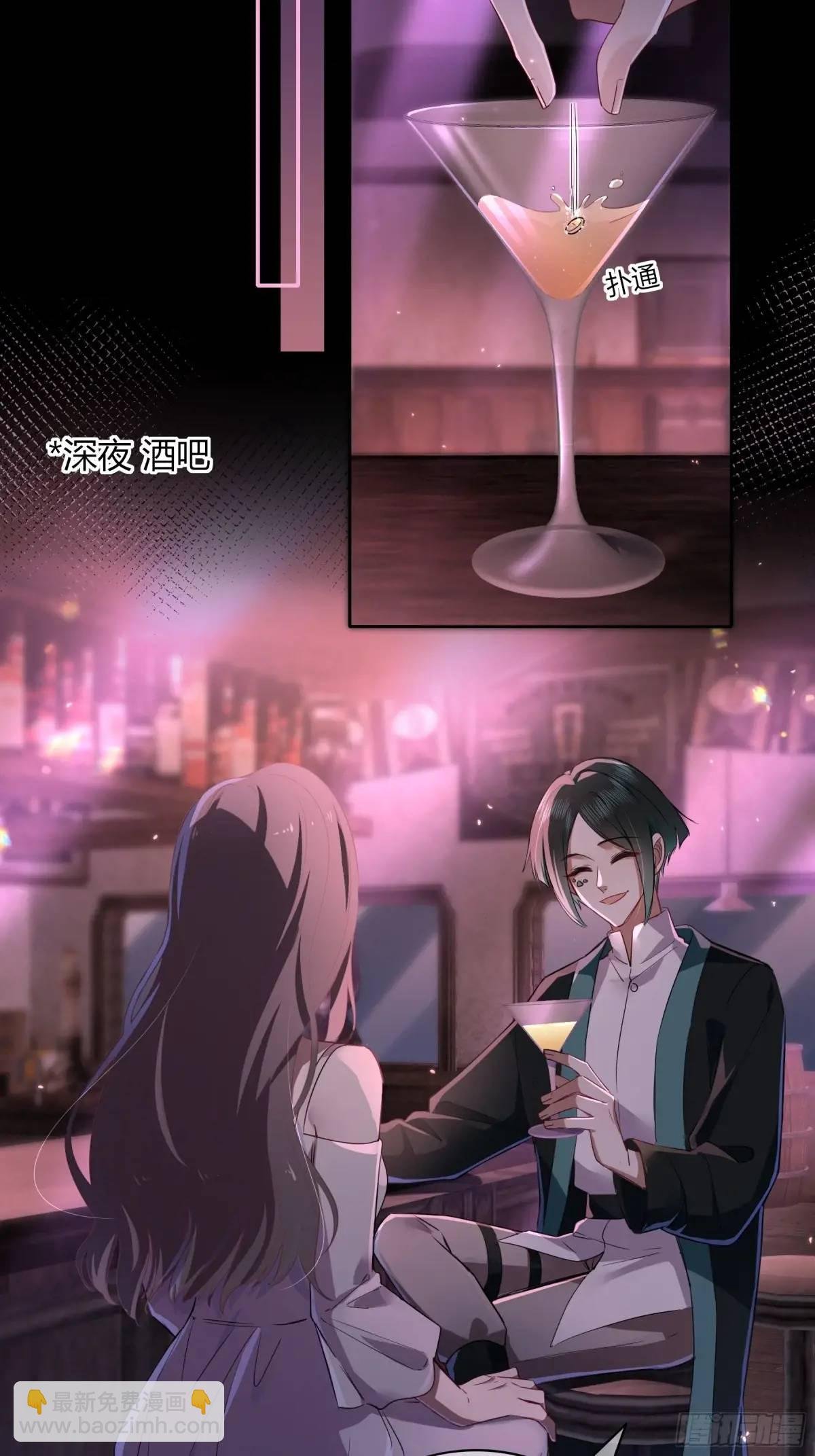 16-气息