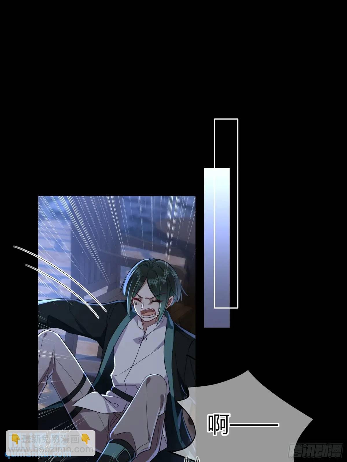 16-气息