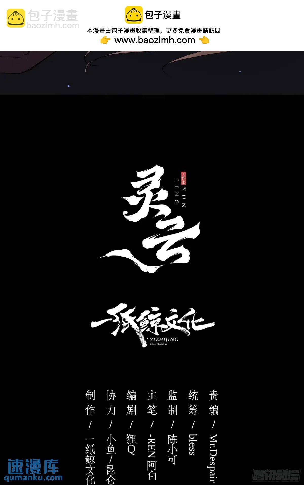17-吻