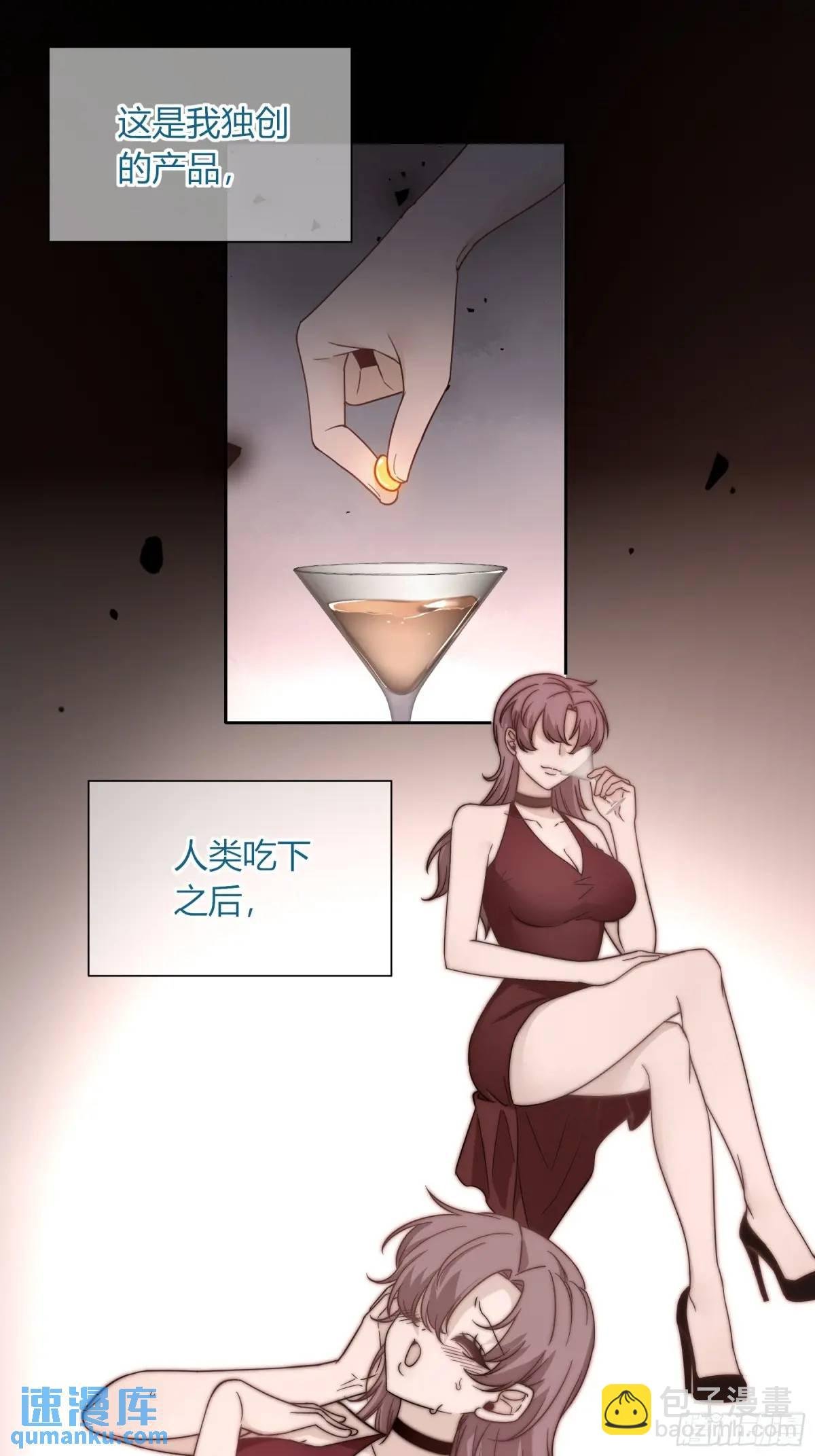 17-吻