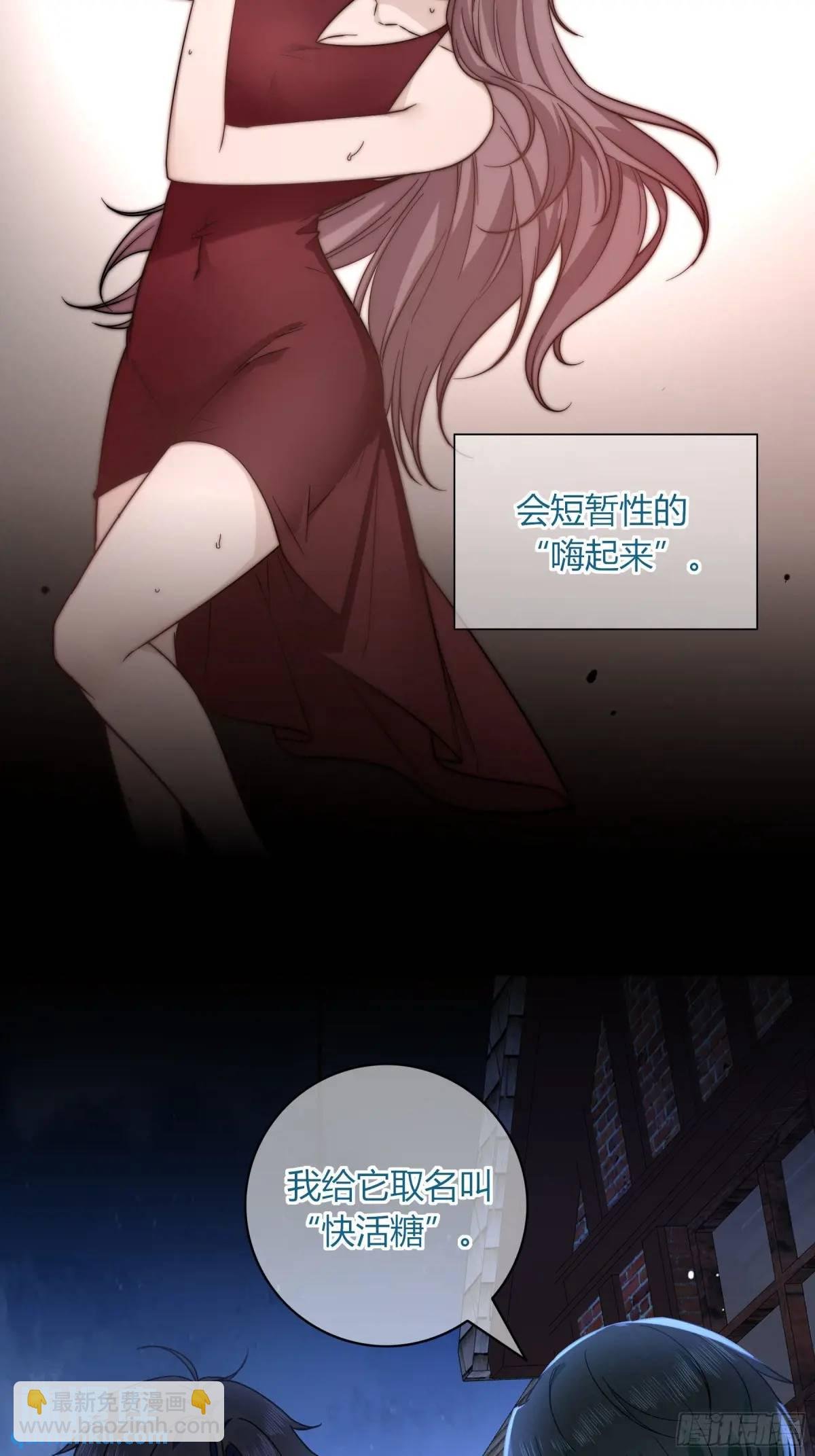 17-吻