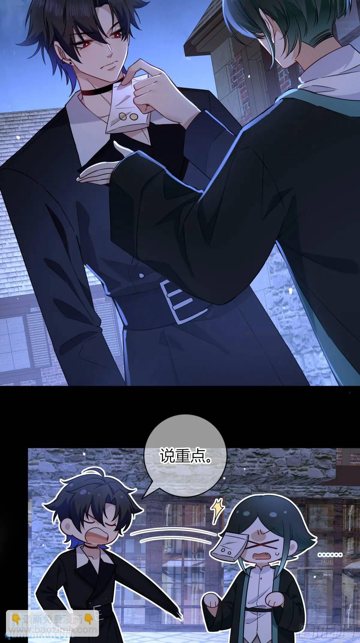 17-吻