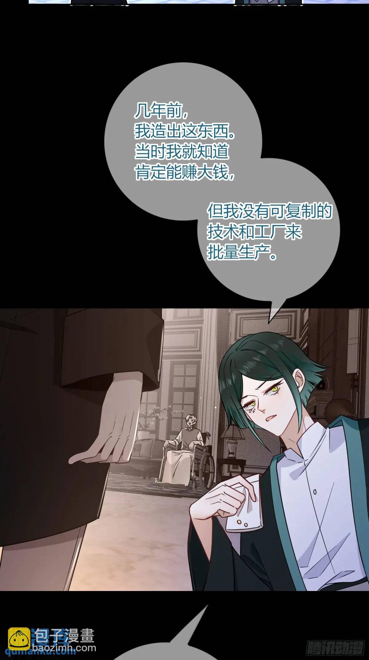 17-吻