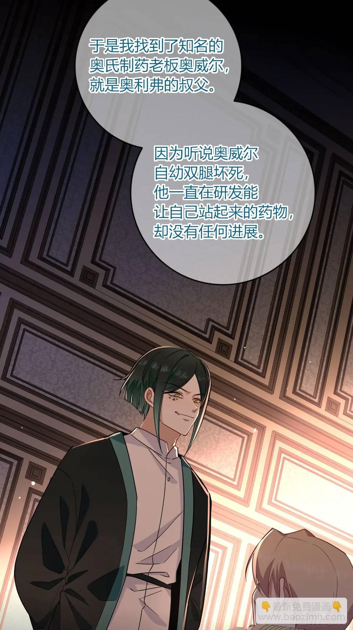17-吻