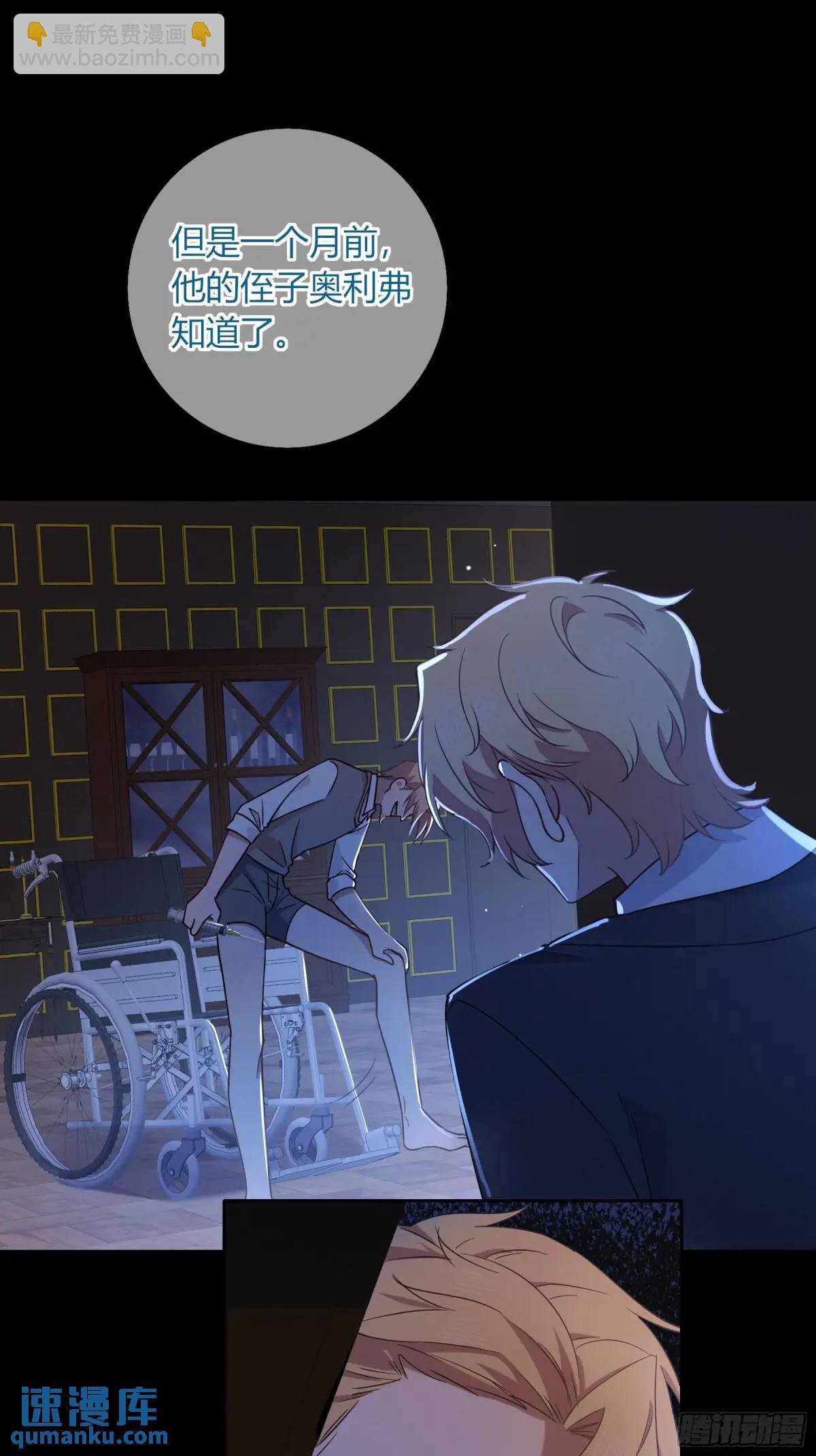 17-吻