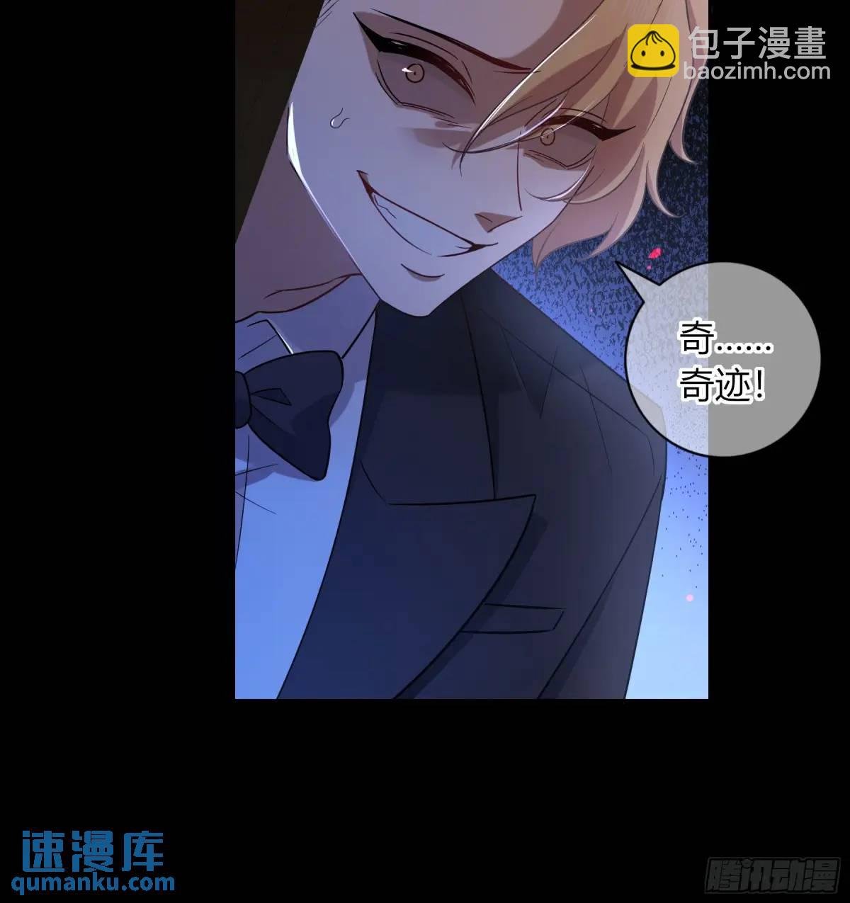 17-吻
