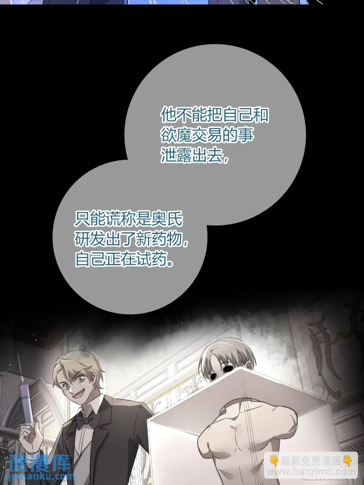 17-吻