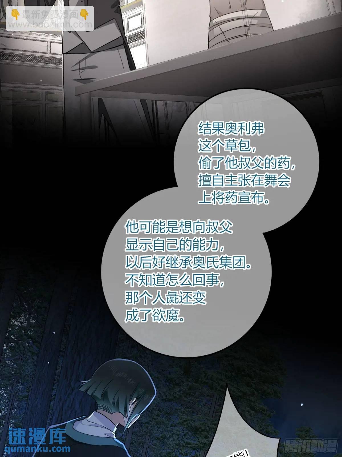 17-吻