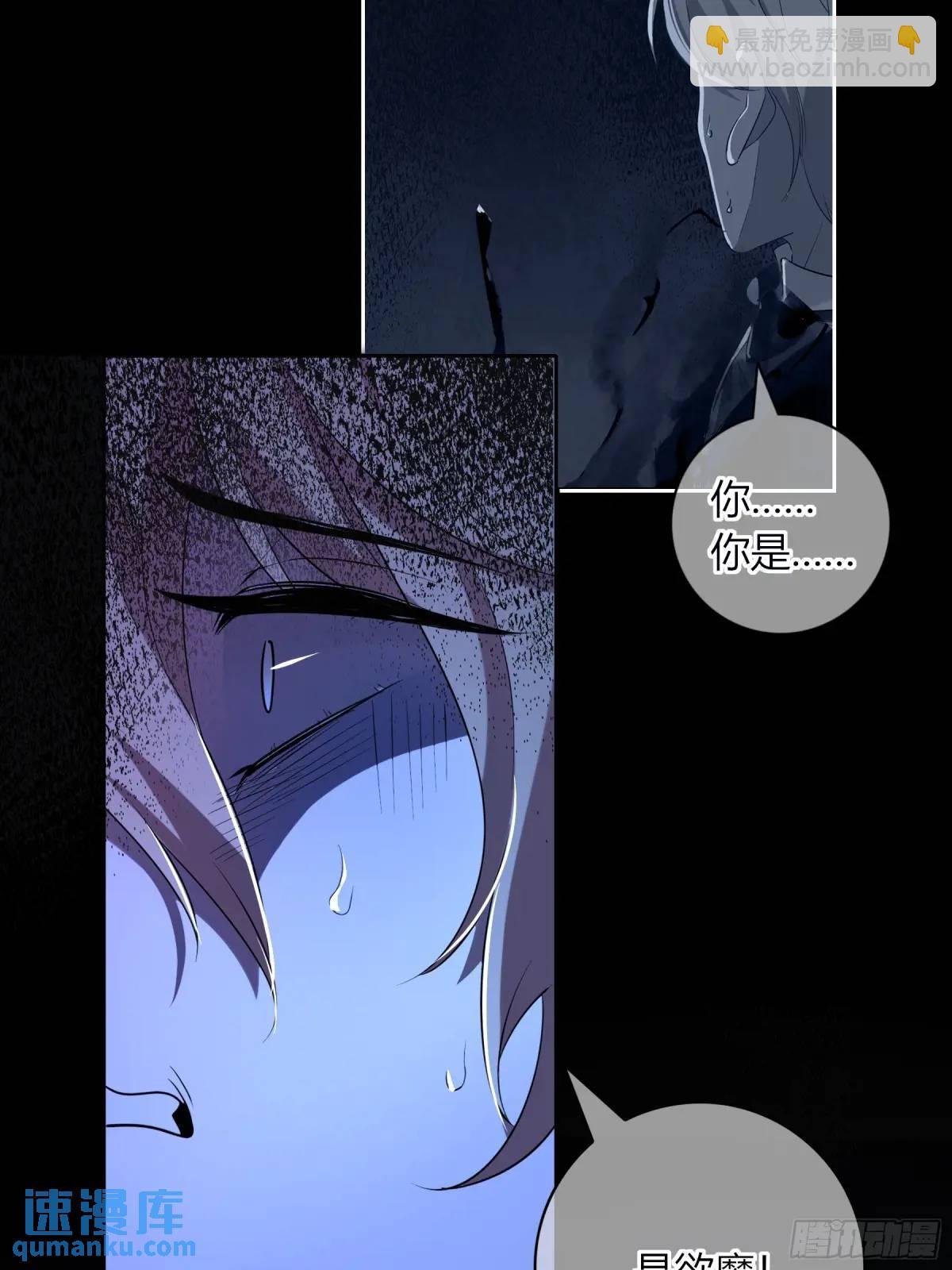 17-吻