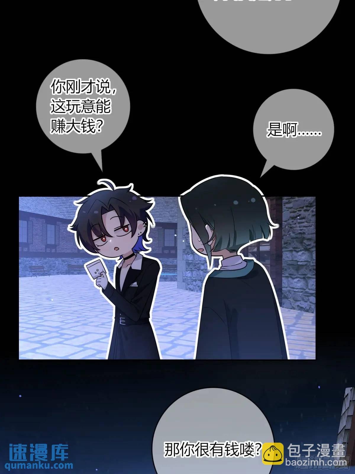 17-吻