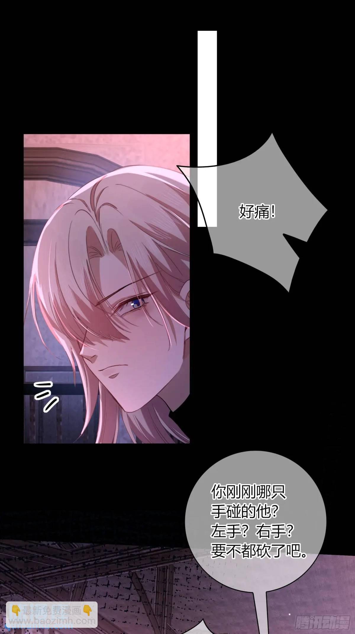 17-吻