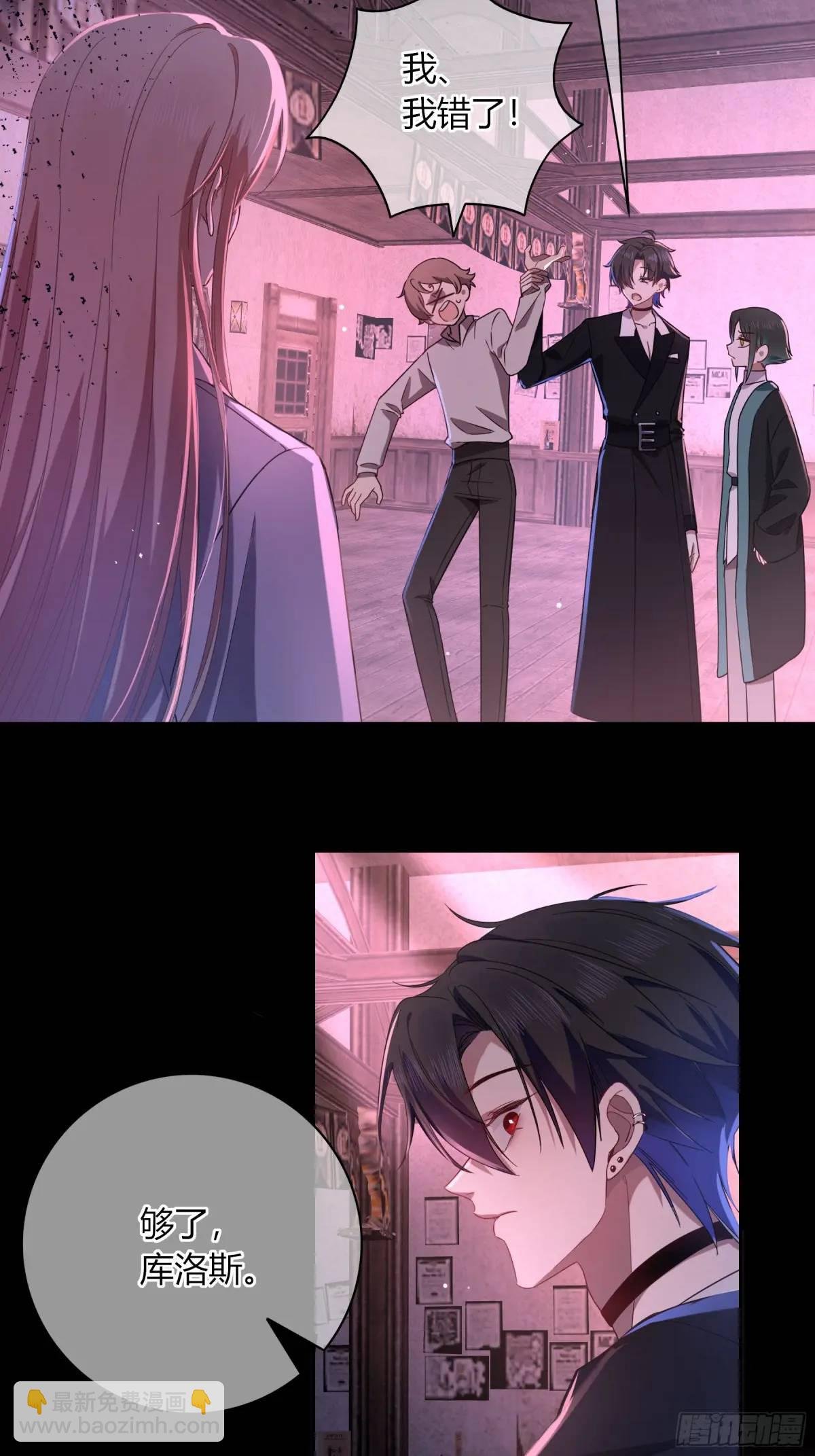 17-吻