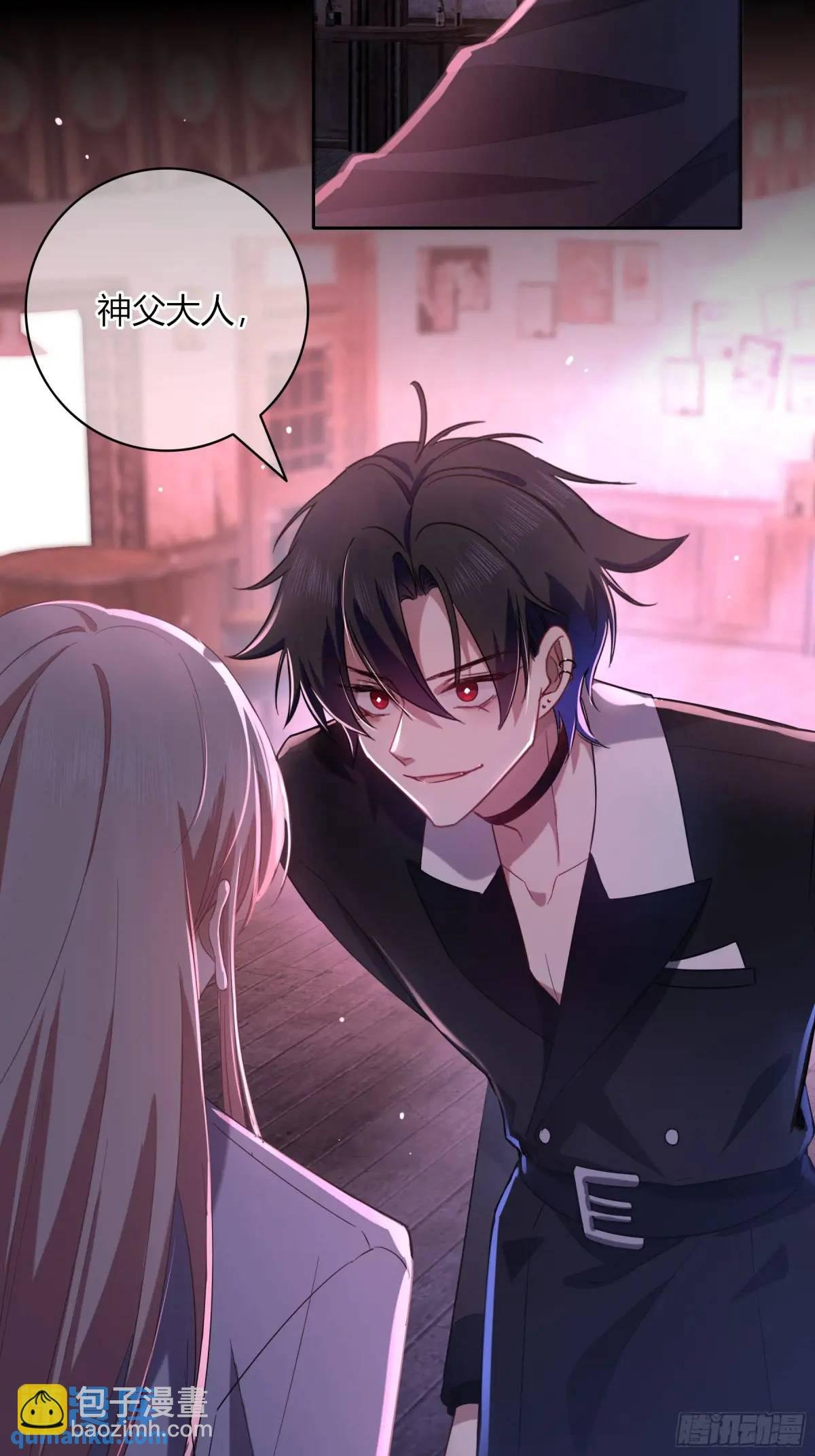 17-吻