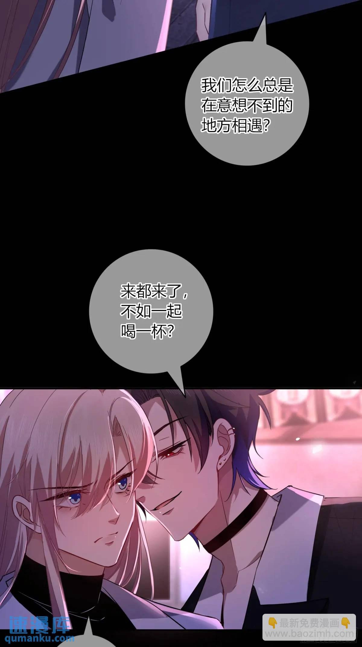 17-吻