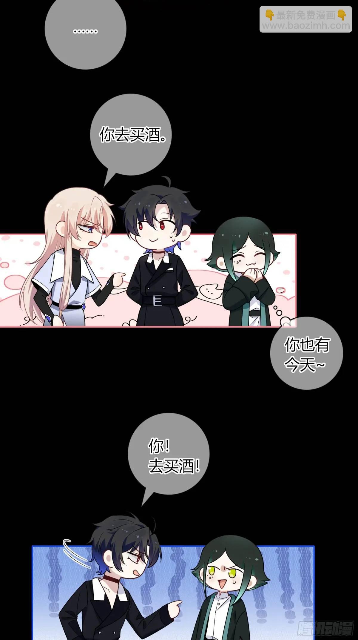 17-吻