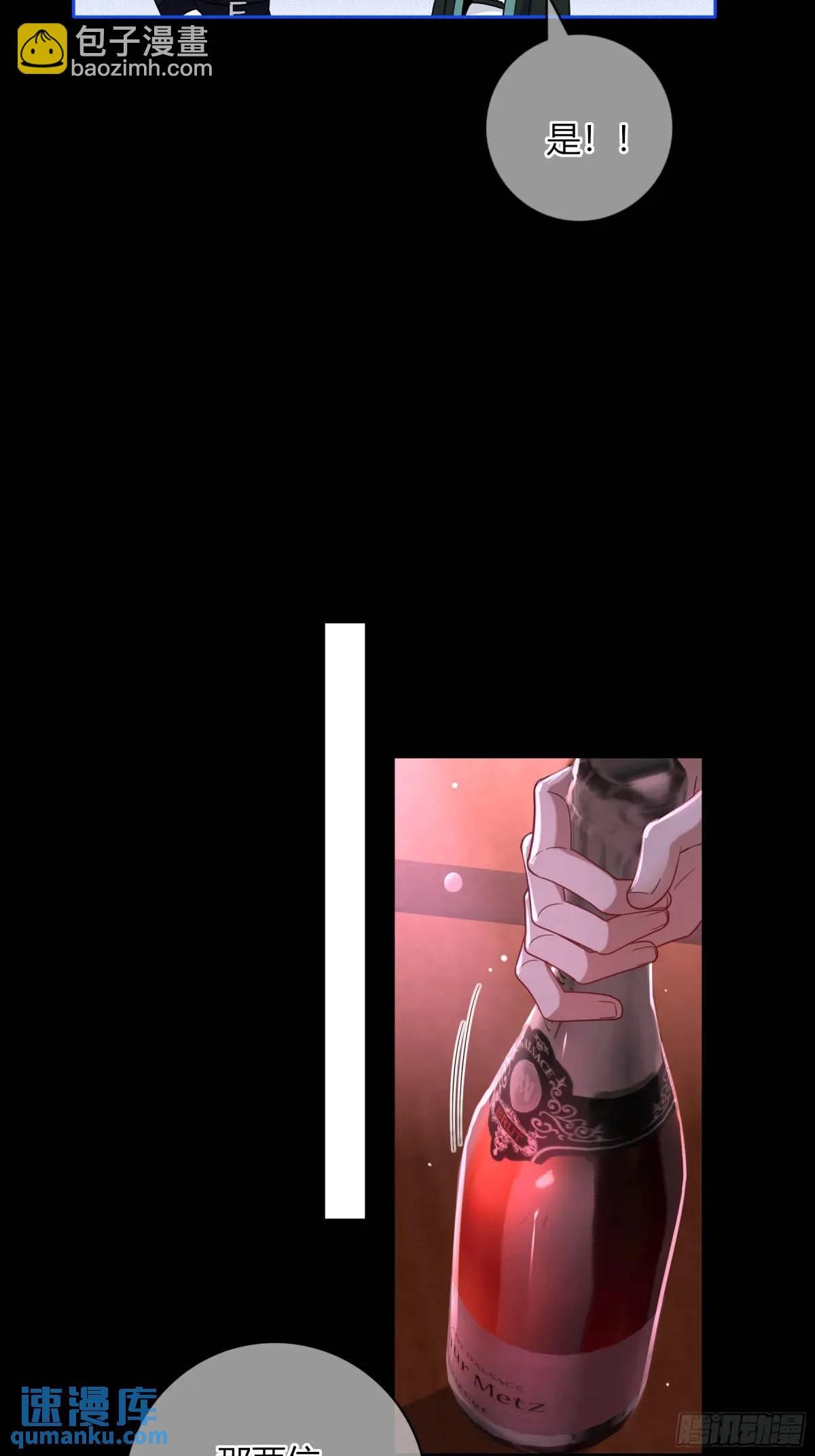 17-吻