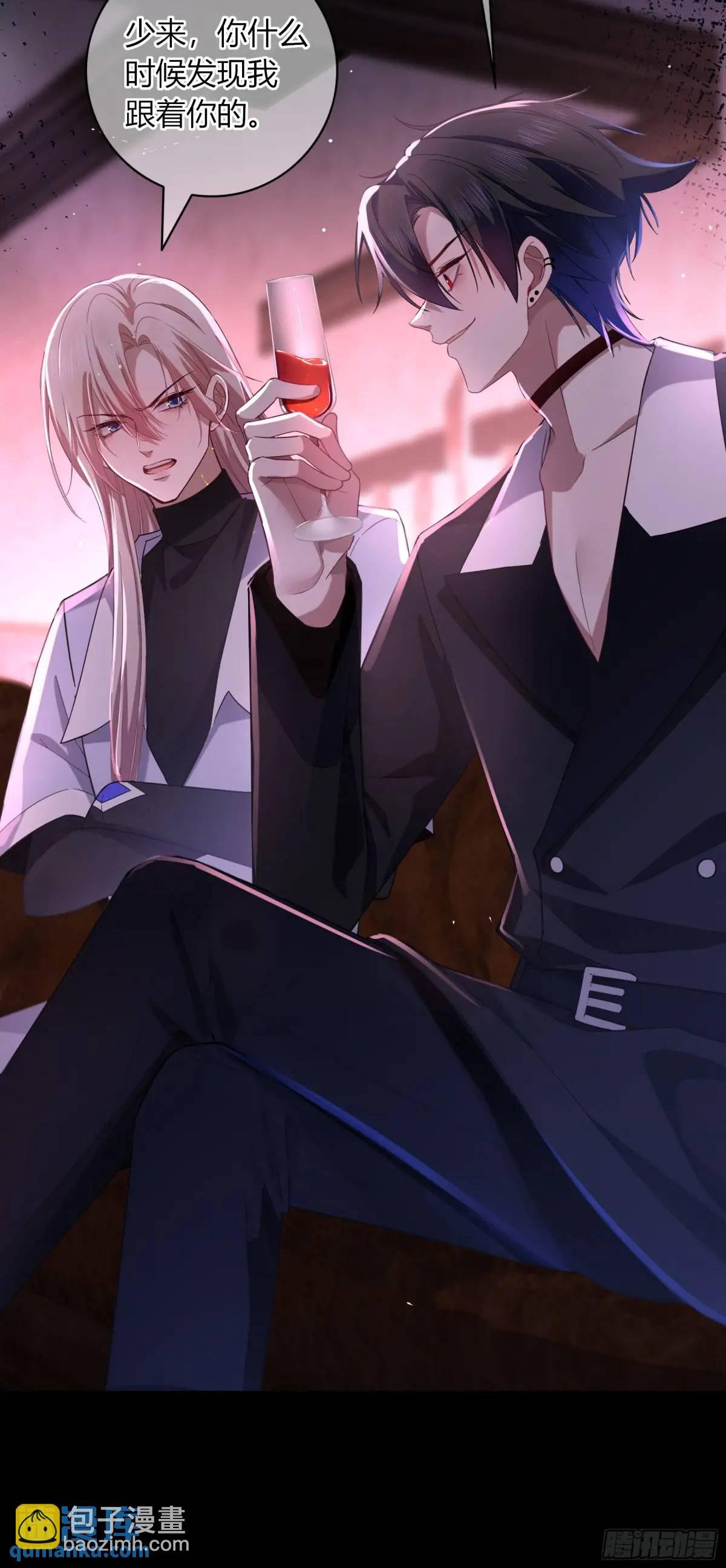 17-吻